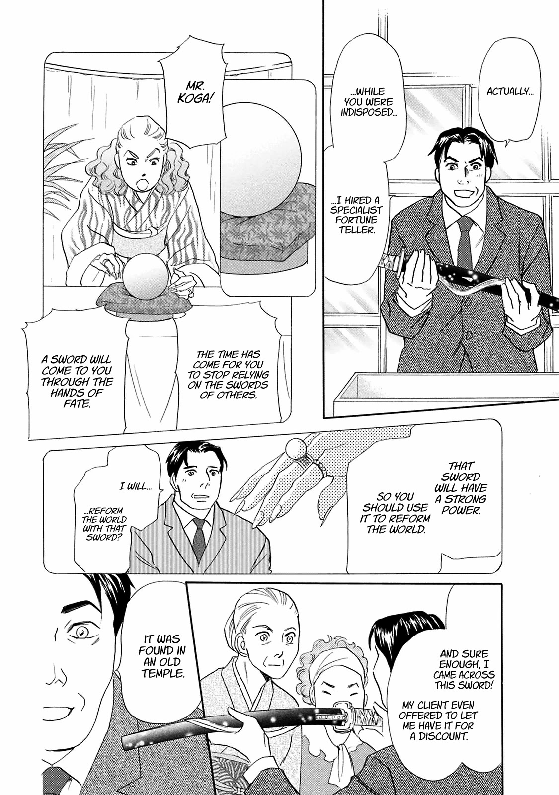 Katana Chapter 42 page 33 - Chapter 42: Sword of the Sakimi