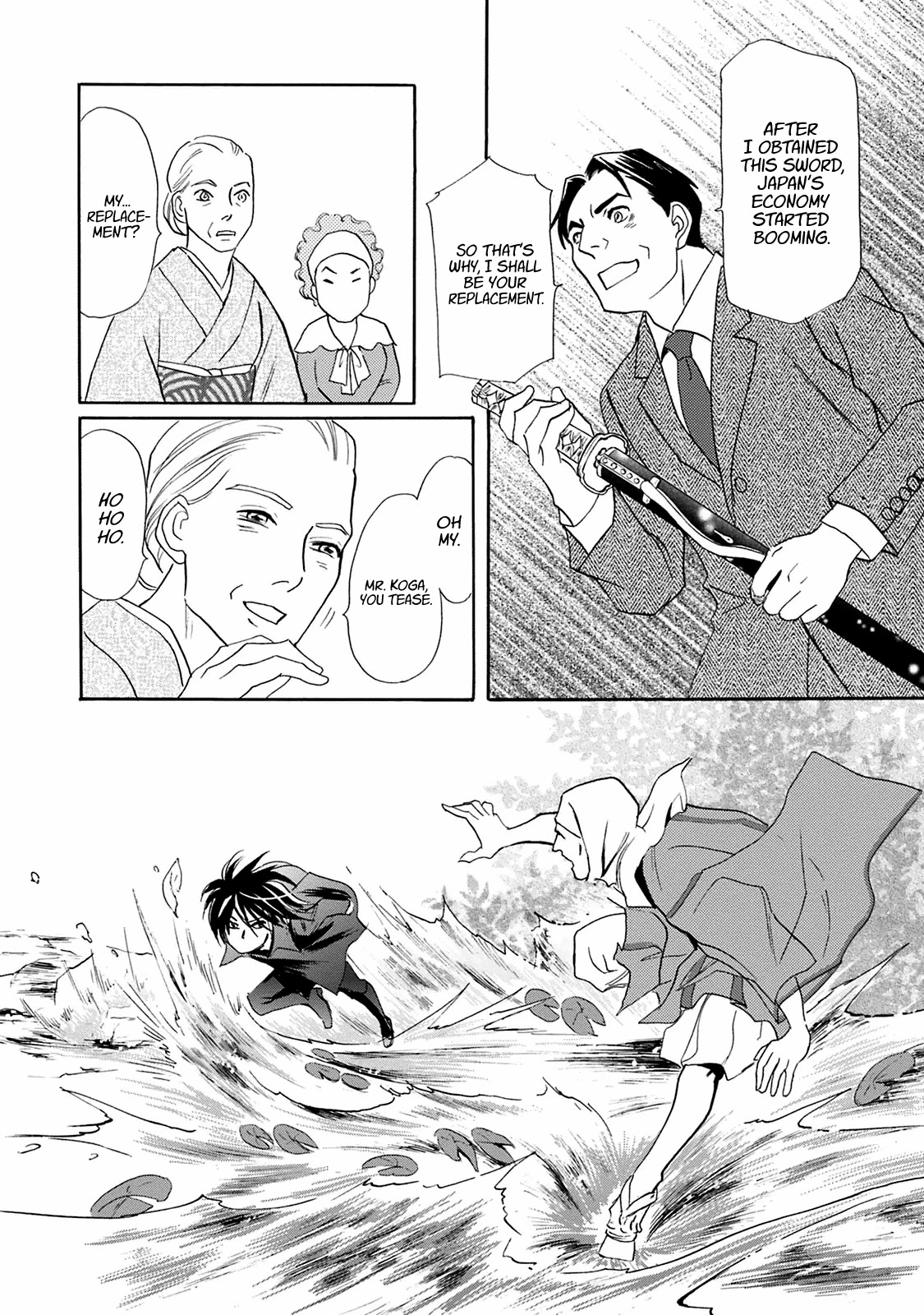 Katana Chapter 42 page 34 - Chapter 42: Sword of the Sakimi