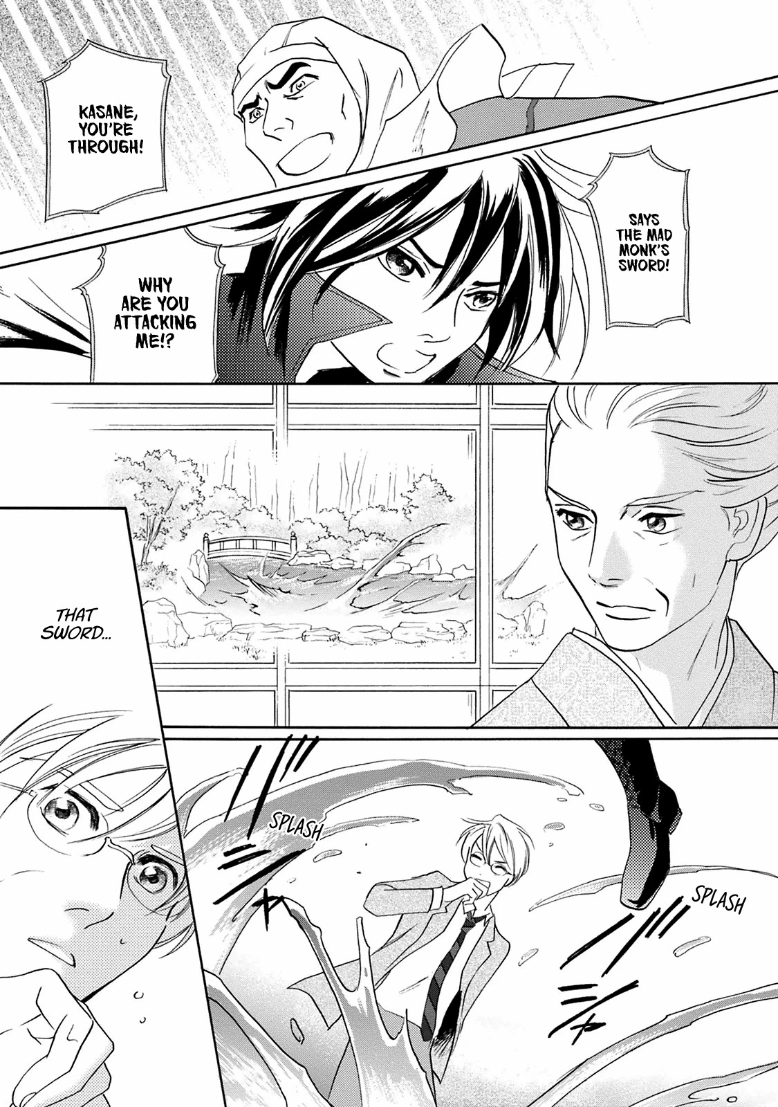 Katana Chapter 42 page 35 - Chapter 42: Sword of the Sakimi