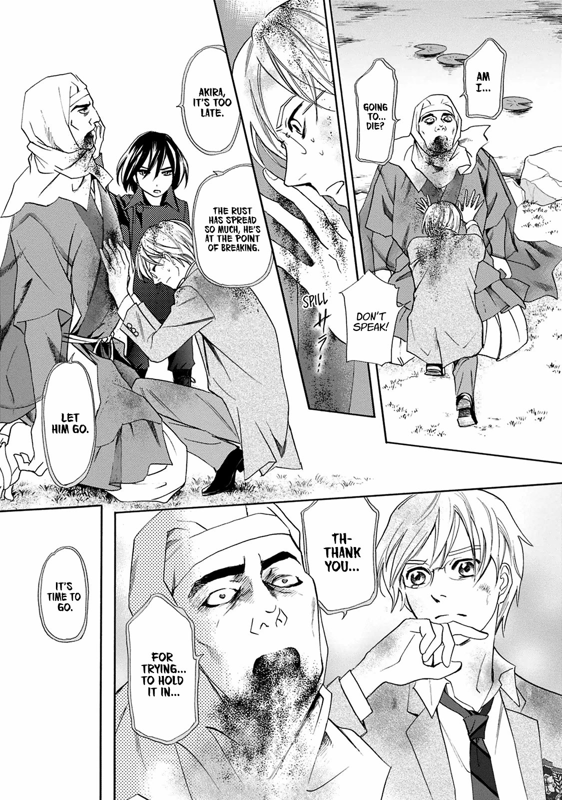 Katana Chapter 42 page 39 - Chapter 42: Sword of the Sakimi