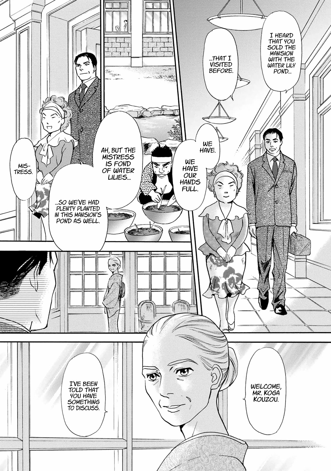 Katana Chapter 42 page 5 - Chapter 42: Sword of the Sakimi