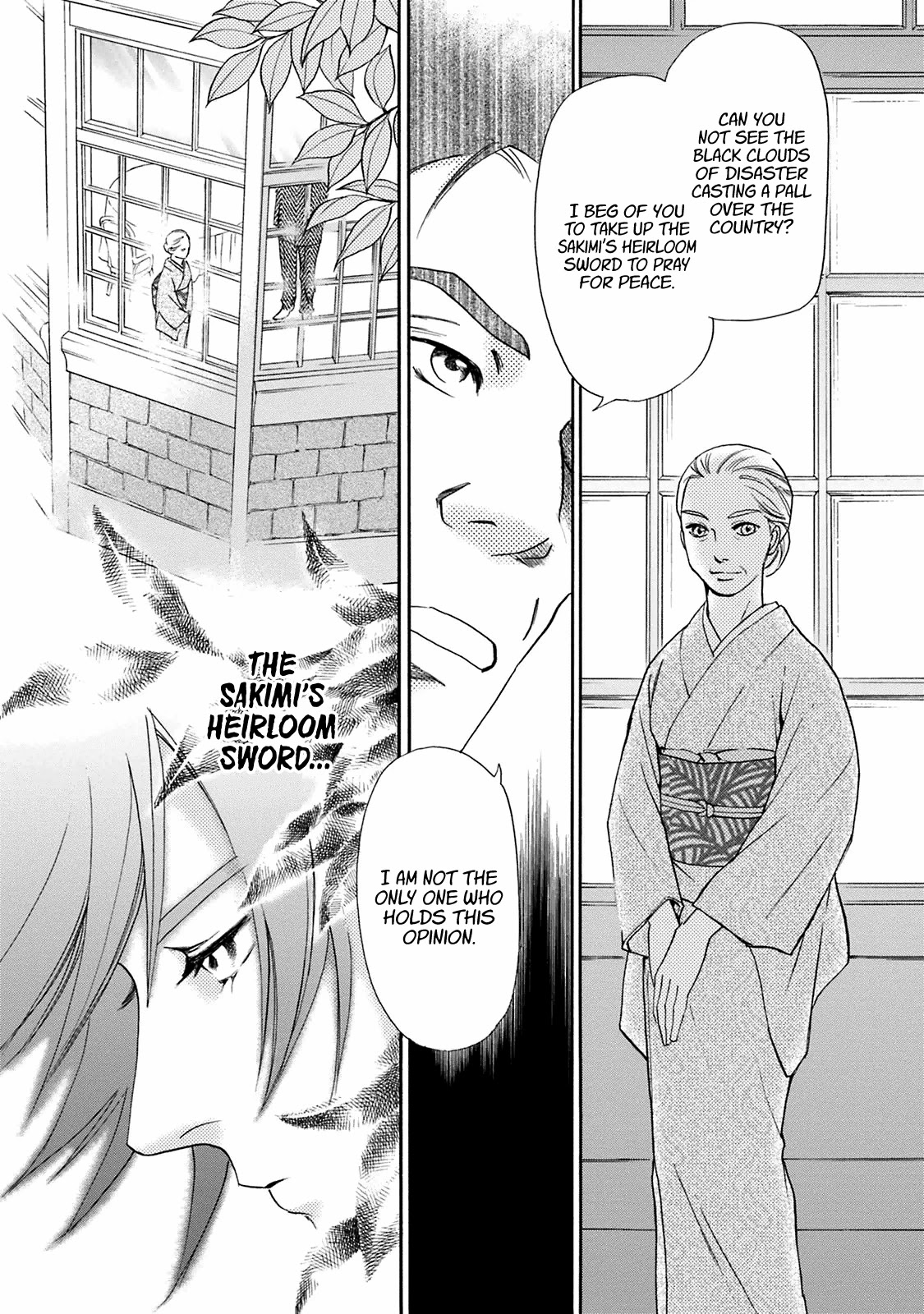 Katana Chapter 42 page 7 - Chapter 42: Sword of the Sakimi
