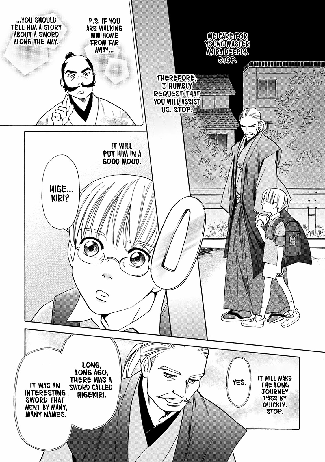 Katana Chapter 43 page 10 - Chapter 43: At Wit's End