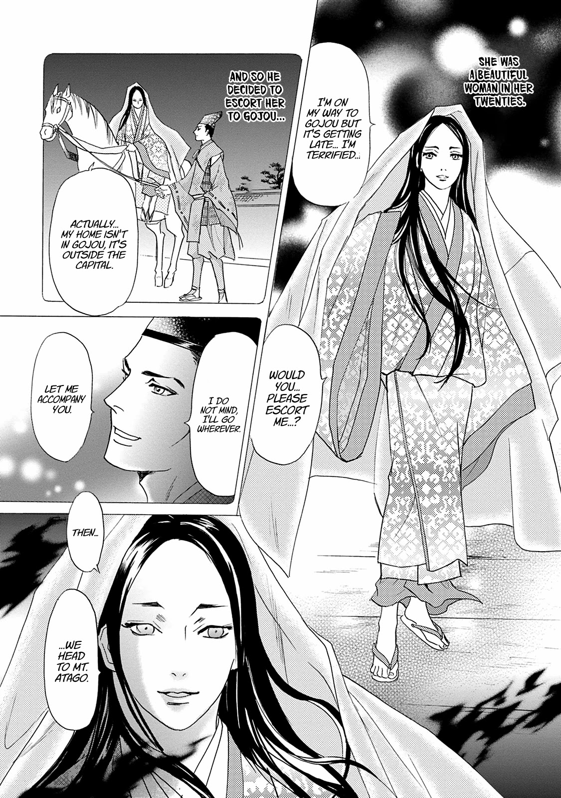 Katana Chapter 43 page 13 - Chapter 43: At Wit's End
