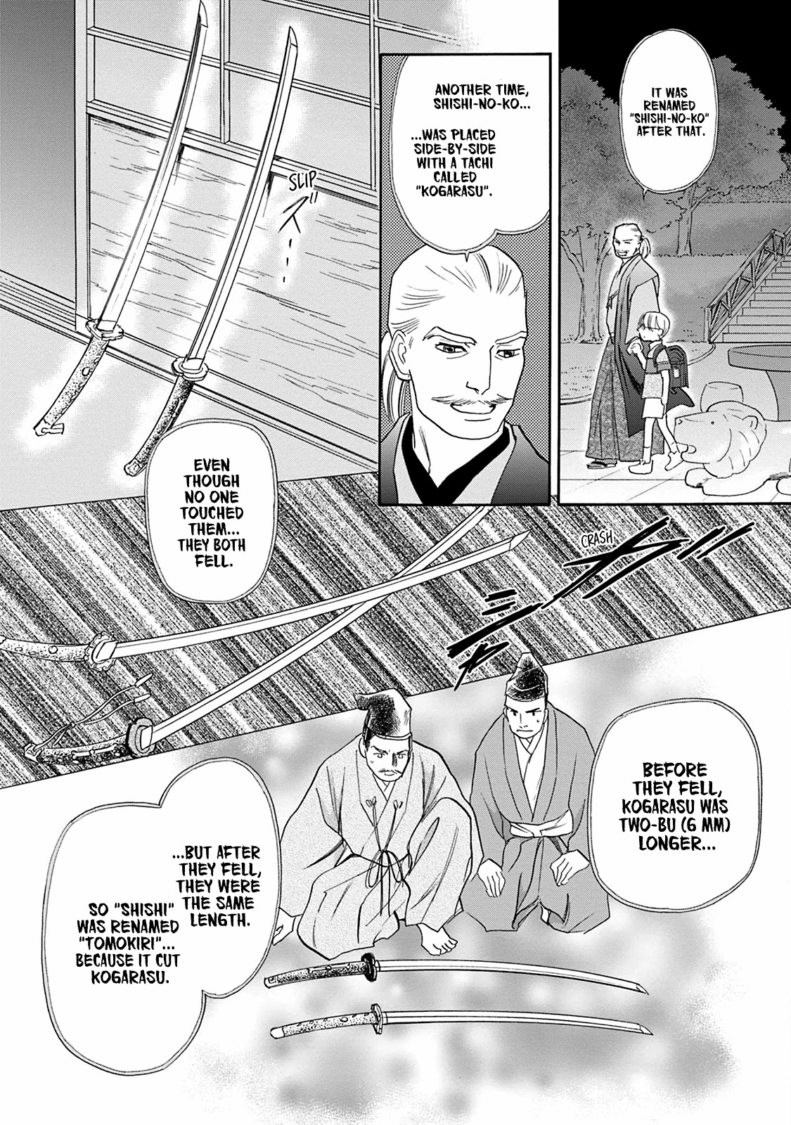 Katana Chapter 43 page 16 - Chapter 43: At Wit's End