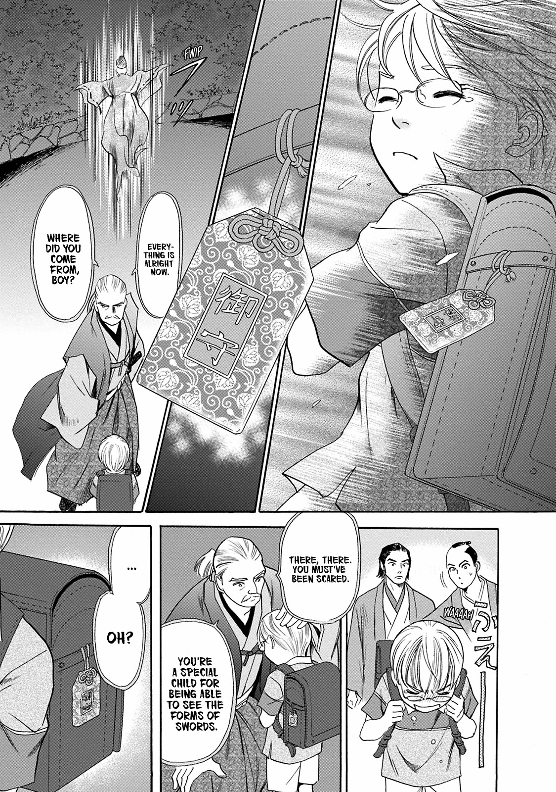 Katana Chapter 43 page 7 - Chapter 43: At Wit's End