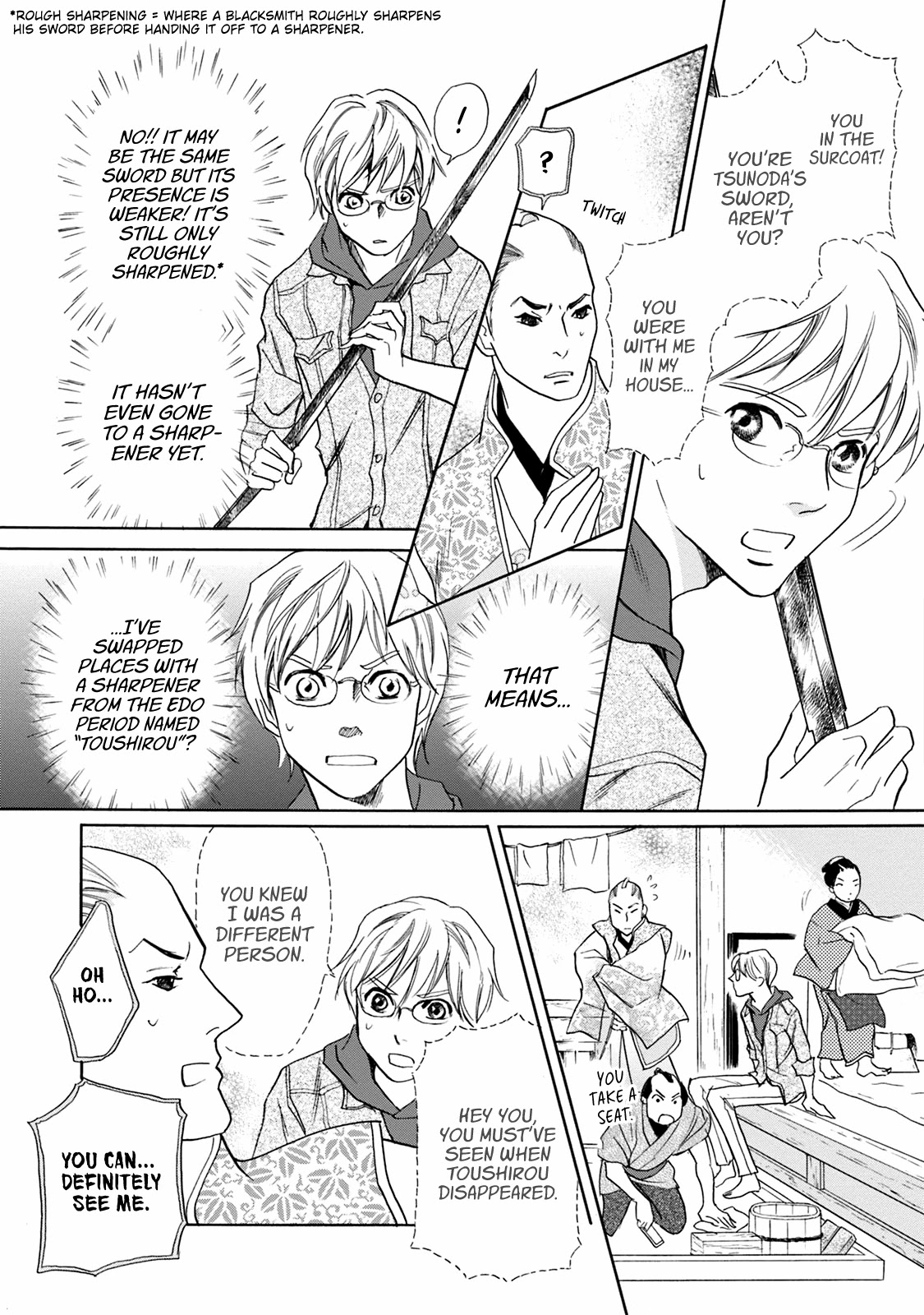 Katana Chapter 44 page 12 - Chapter 44: Connective Sharpening