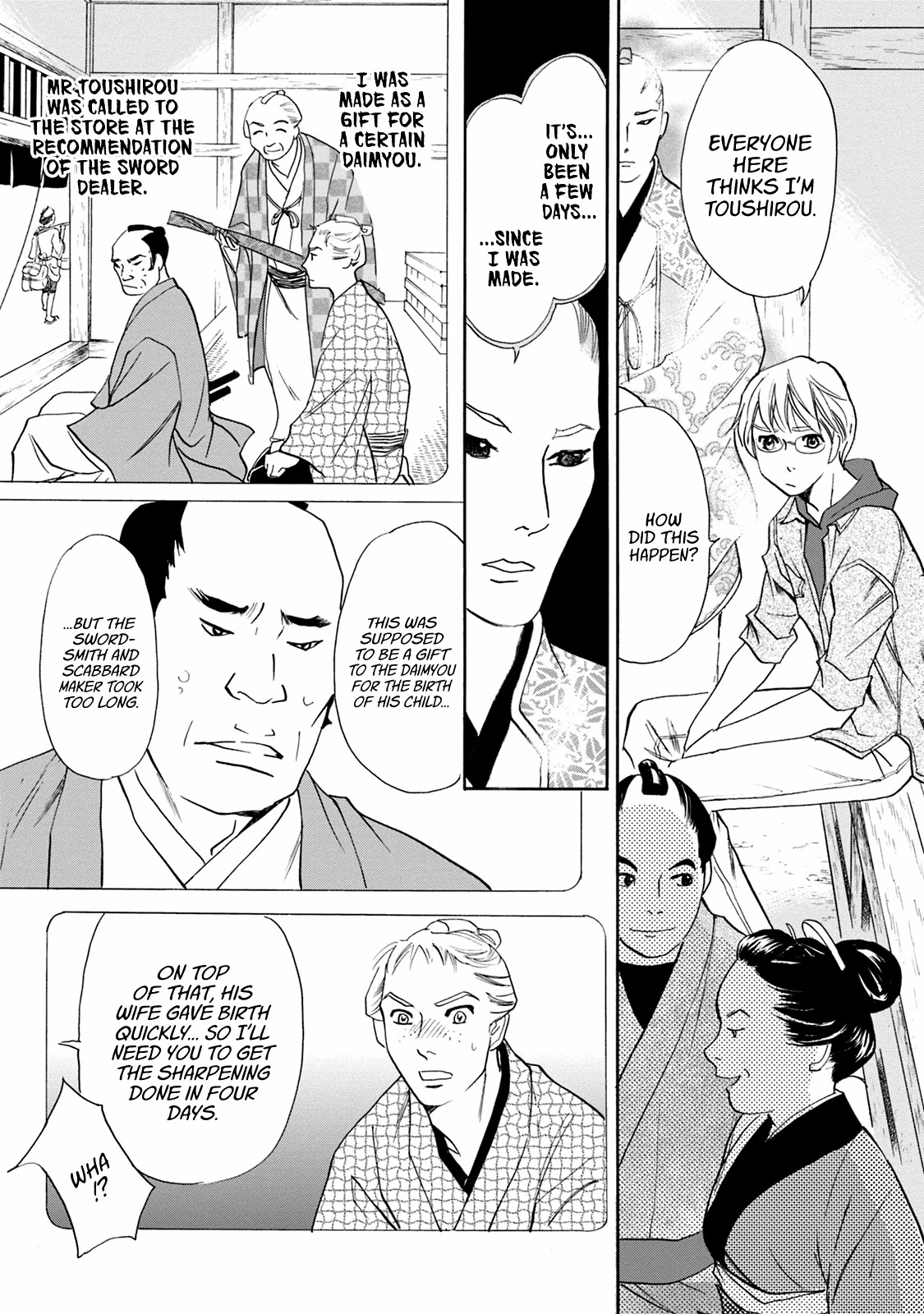 Katana Chapter 44 page 13 - Chapter 44: Connective Sharpening