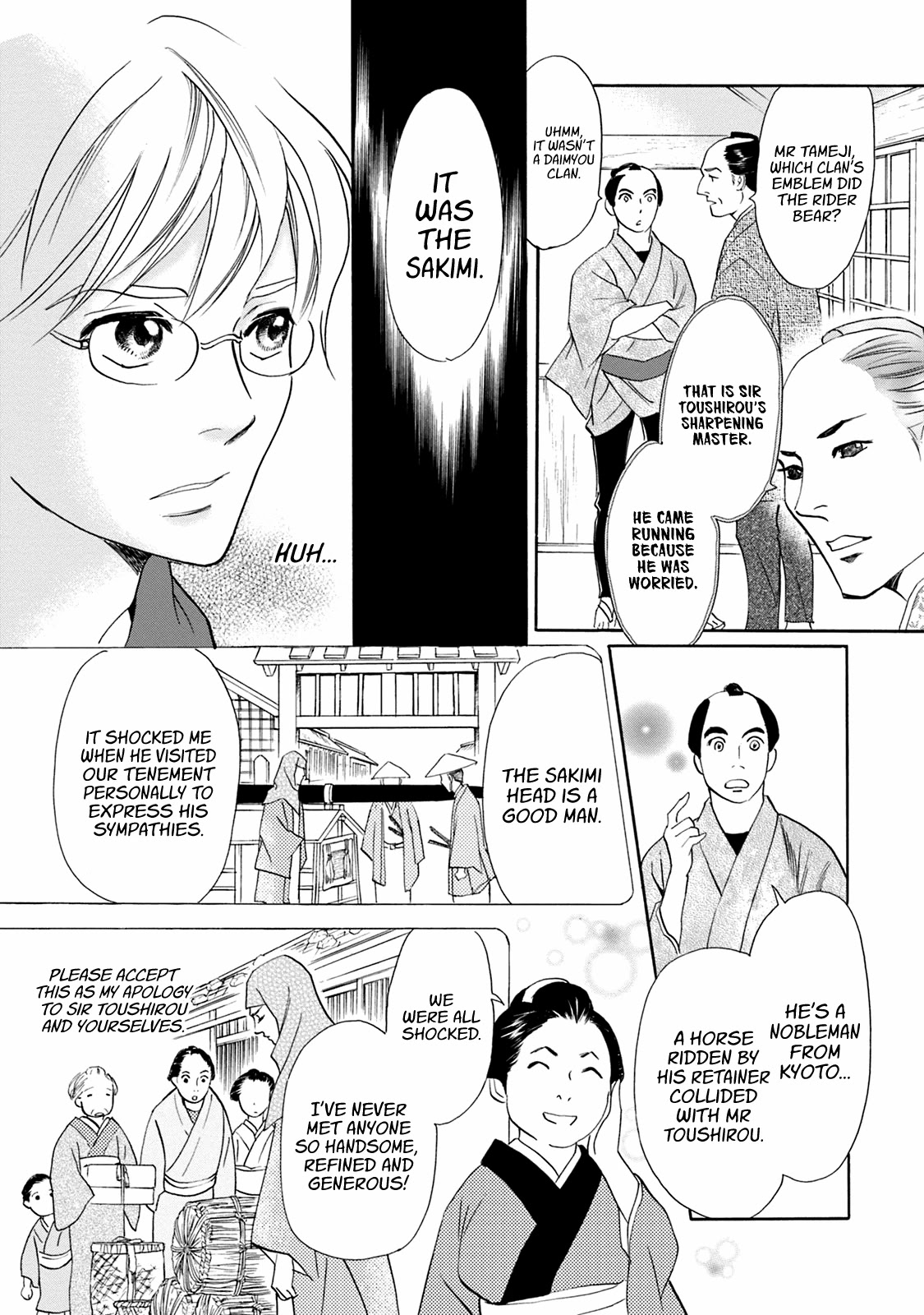 Katana Chapter 44 page 17 - Chapter 44: Connective Sharpening