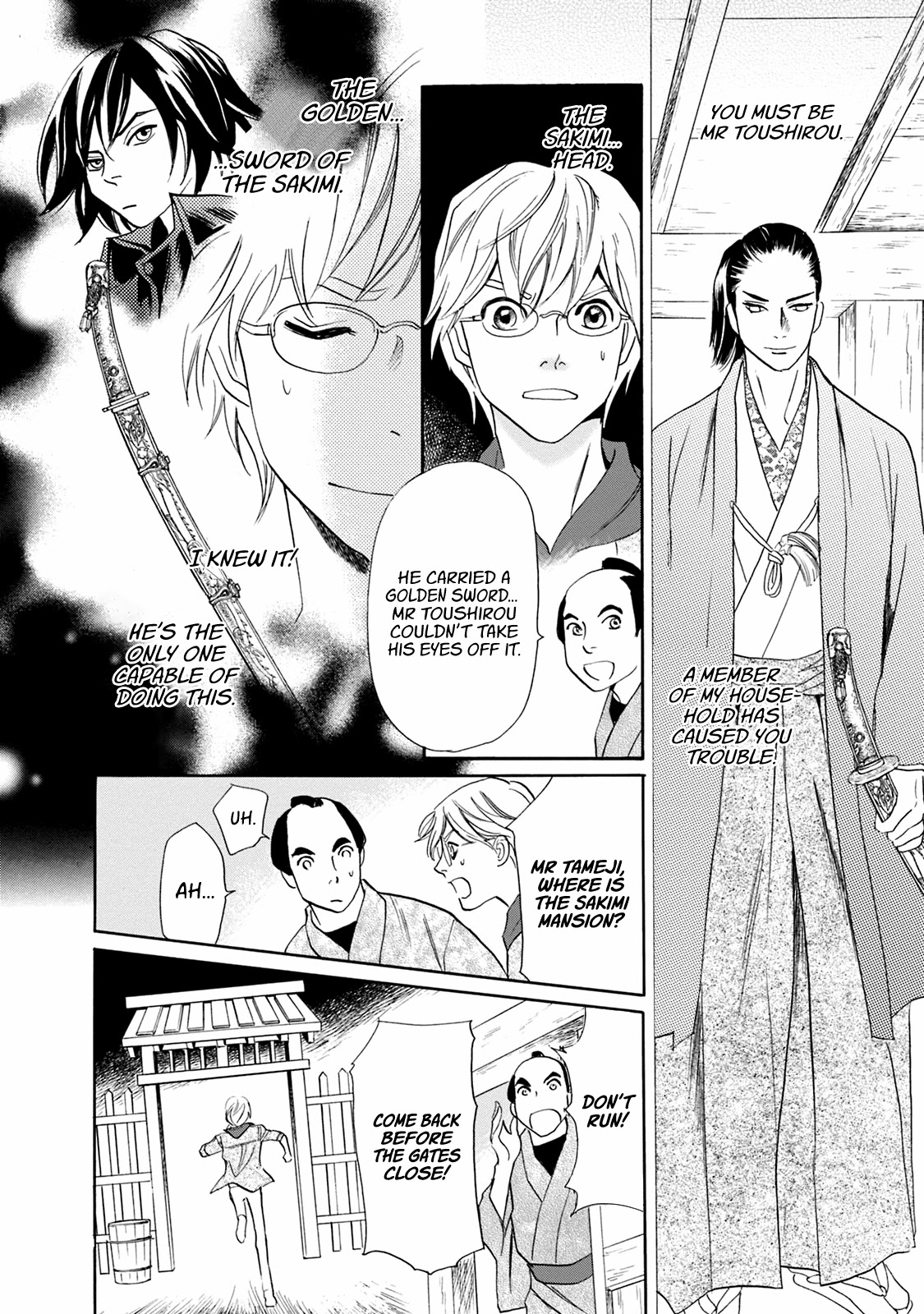 Katana Chapter 44 page 18 - Chapter 44: Connective Sharpening