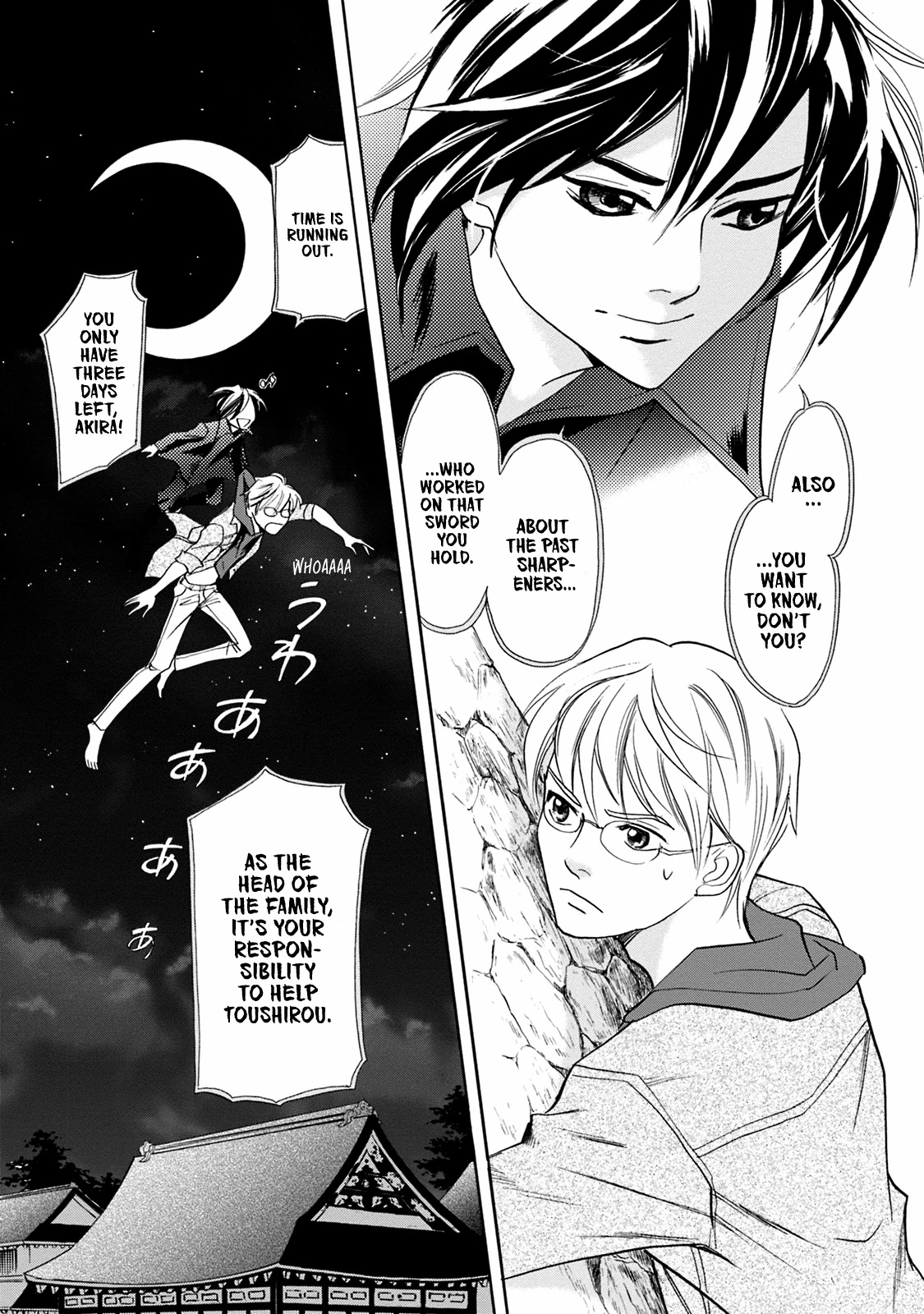 Katana Chapter 44 page 21 - Chapter 44: Connective Sharpening