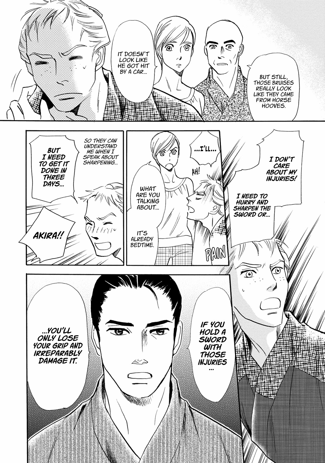 Katana Chapter 44 page 23 - Chapter 44: Connective Sharpening