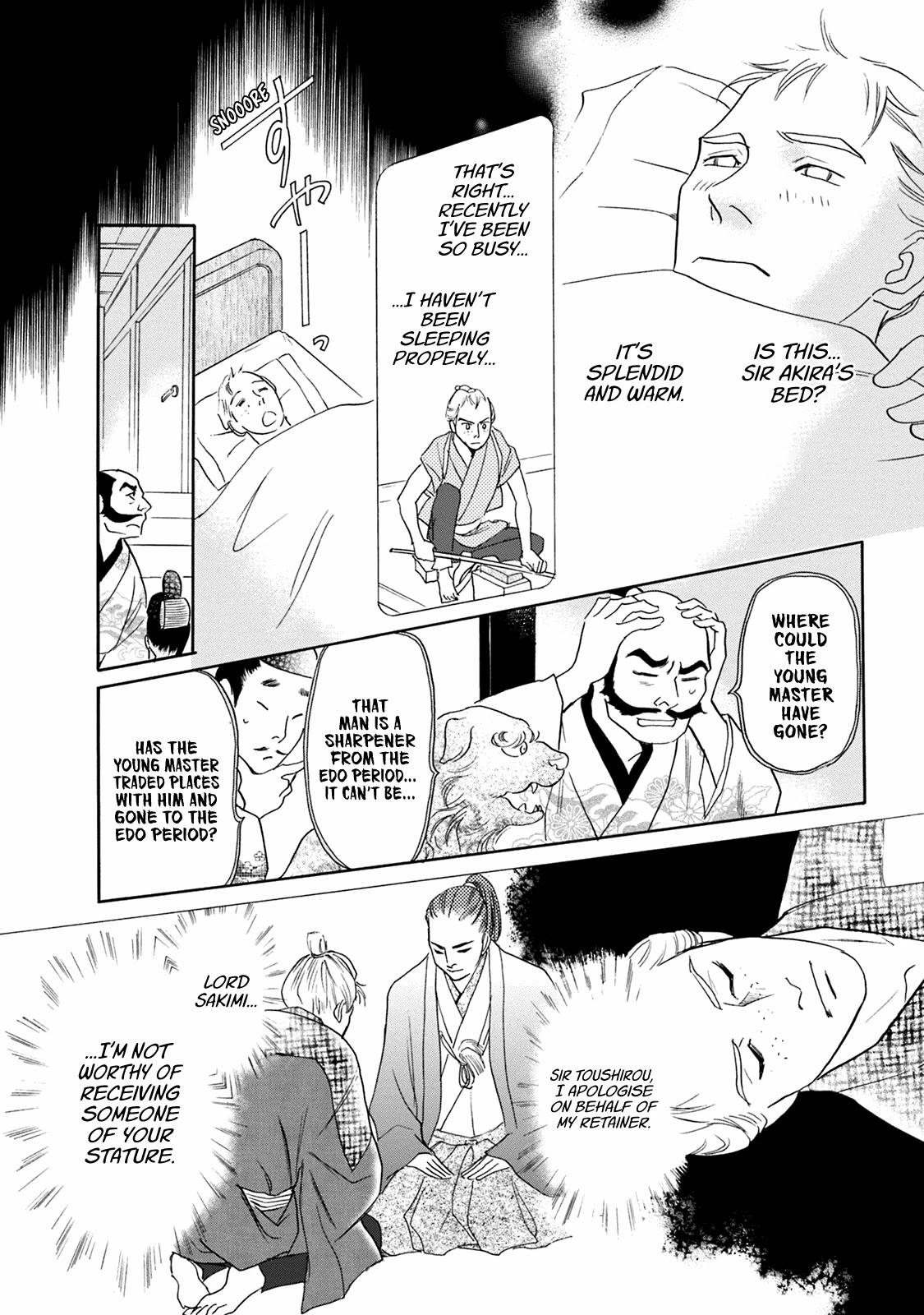 Katana Chapter 44 page 25 - Chapter 44: Connective Sharpening