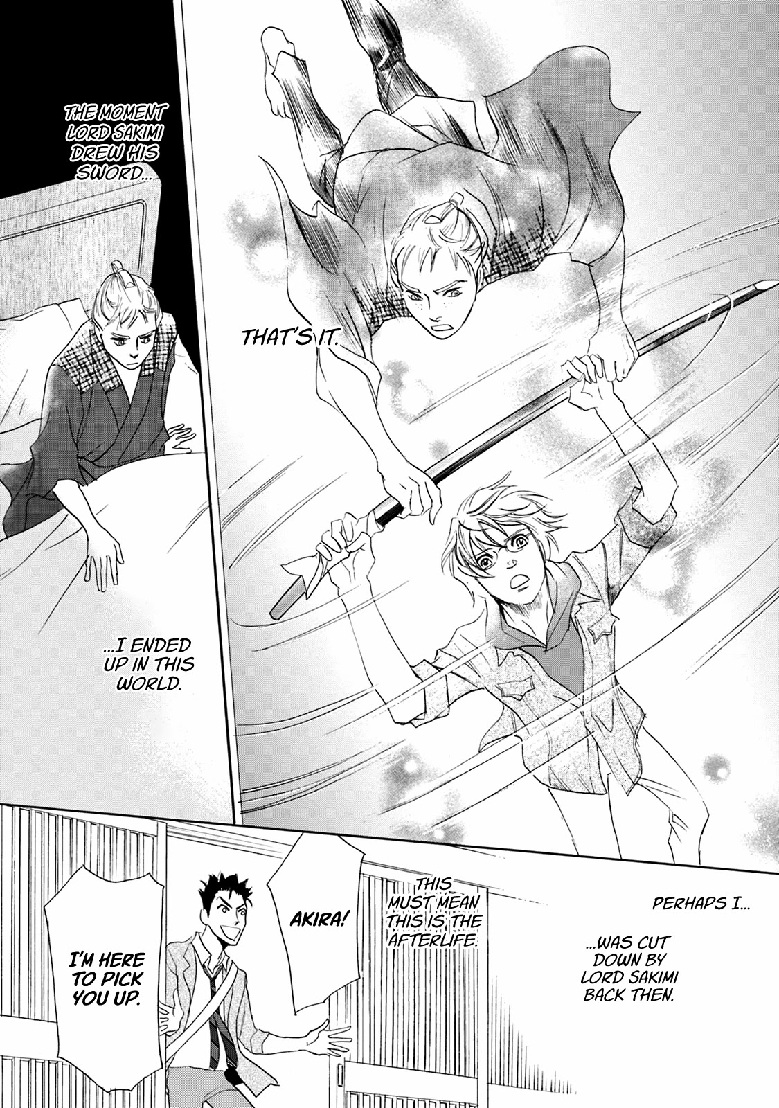 Katana Chapter 44 page 28 - Chapter 44: Connective Sharpening