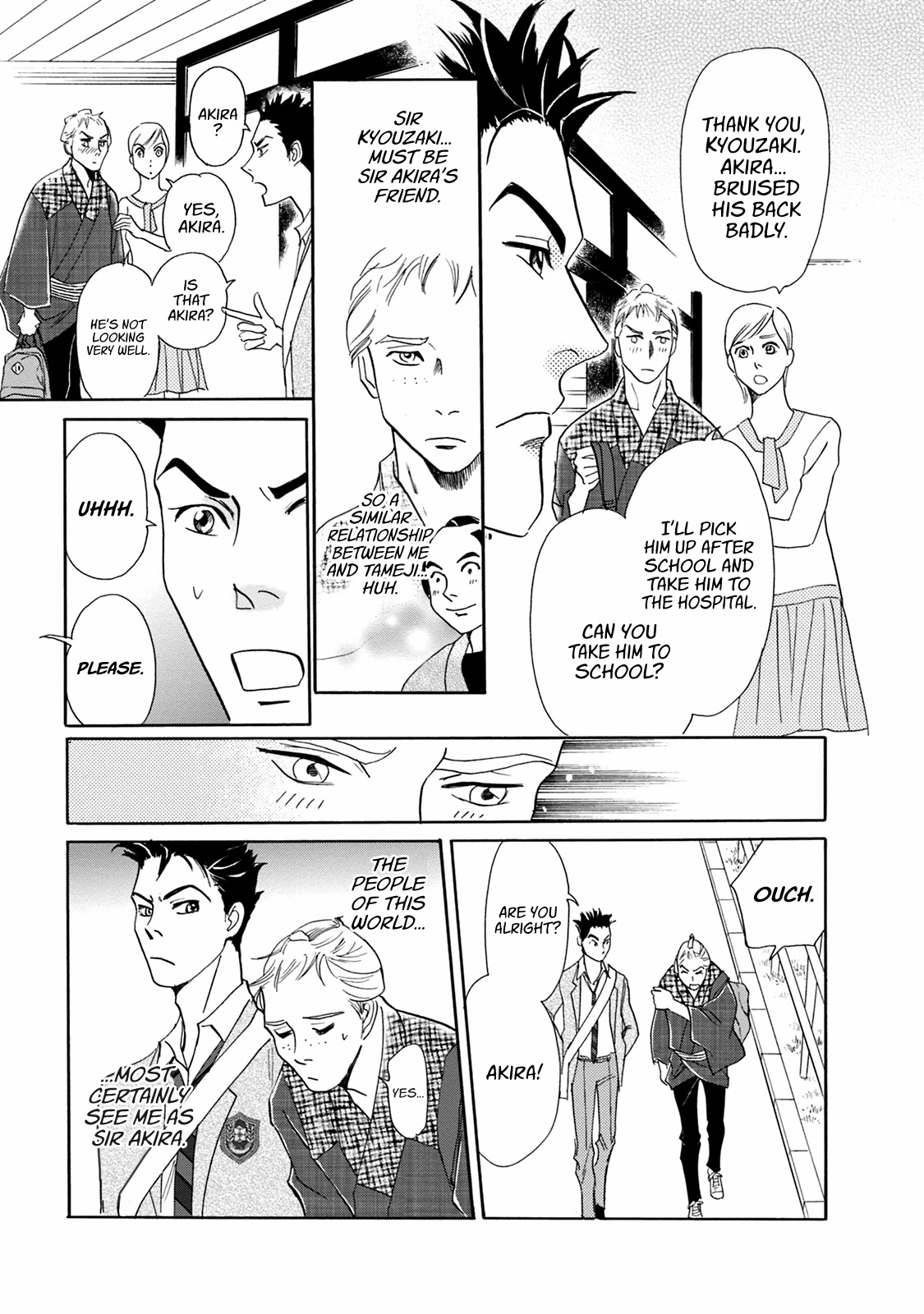 Katana Chapter 44 page 29 - Chapter 44: Connective Sharpening