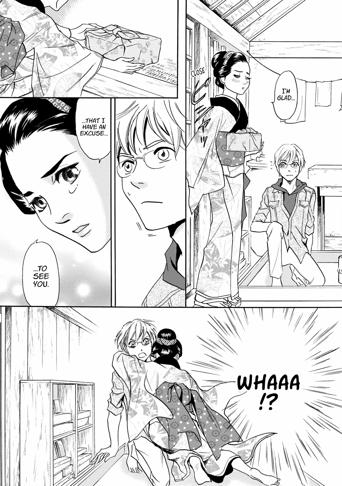Katana Chapter 44 page 32 - Chapter 44: Connective Sharpening