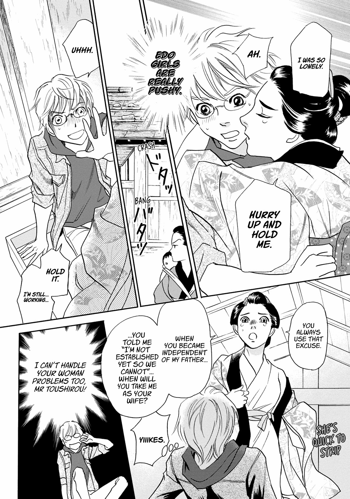 Katana Chapter 44 page 33 - Chapter 44: Connective Sharpening