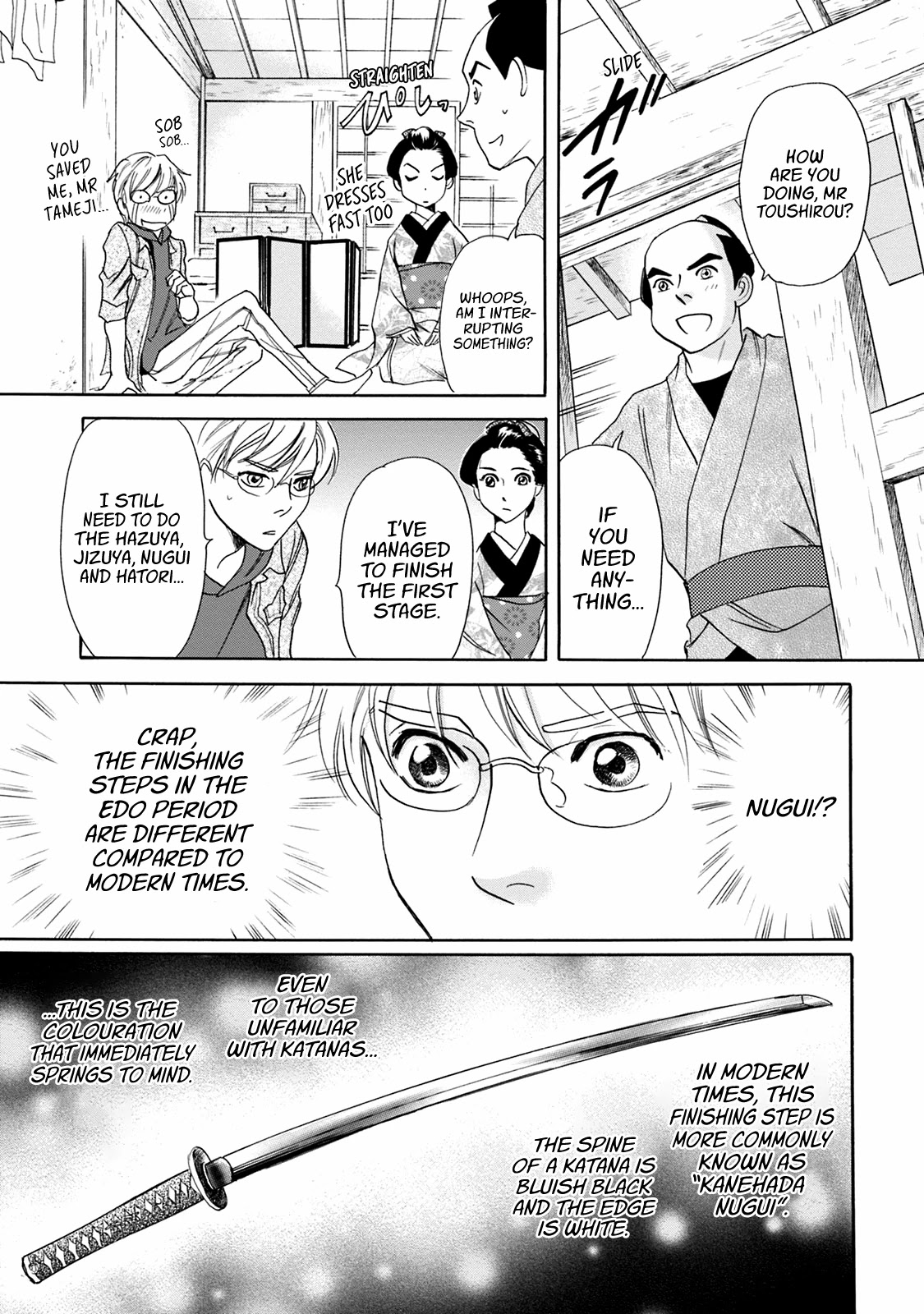 Katana Chapter 44 page 34 - Chapter 44: Connective Sharpening