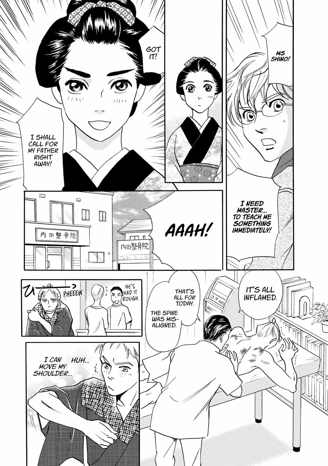 Katana Chapter 44 page 37 - Chapter 44: Connective Sharpening