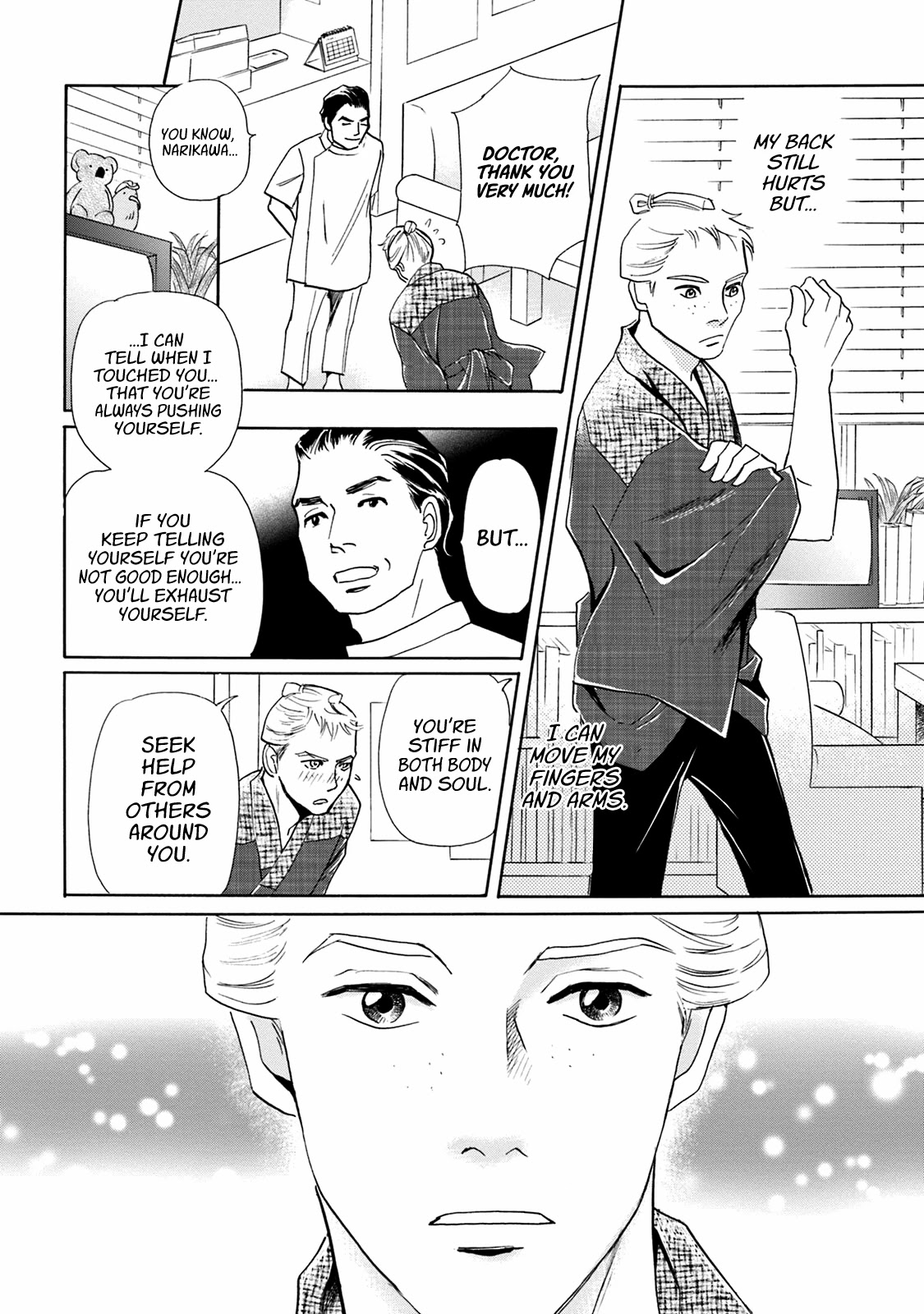 Katana Chapter 44 page 38 - Chapter 44: Connective Sharpening