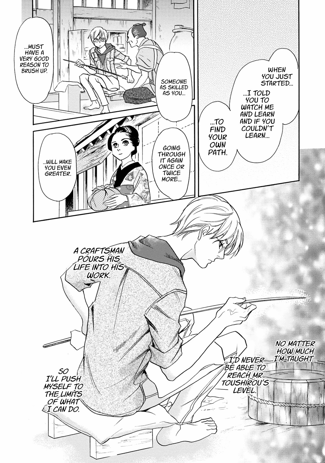 Katana Chapter 44 page 40 - Chapter 44: Connective Sharpening
