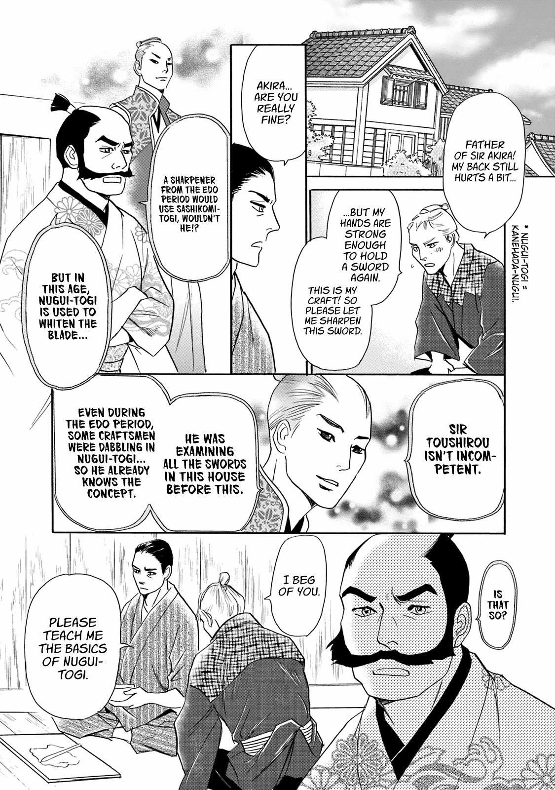 Katana Chapter 44 page 41 - Chapter 44: Connective Sharpening