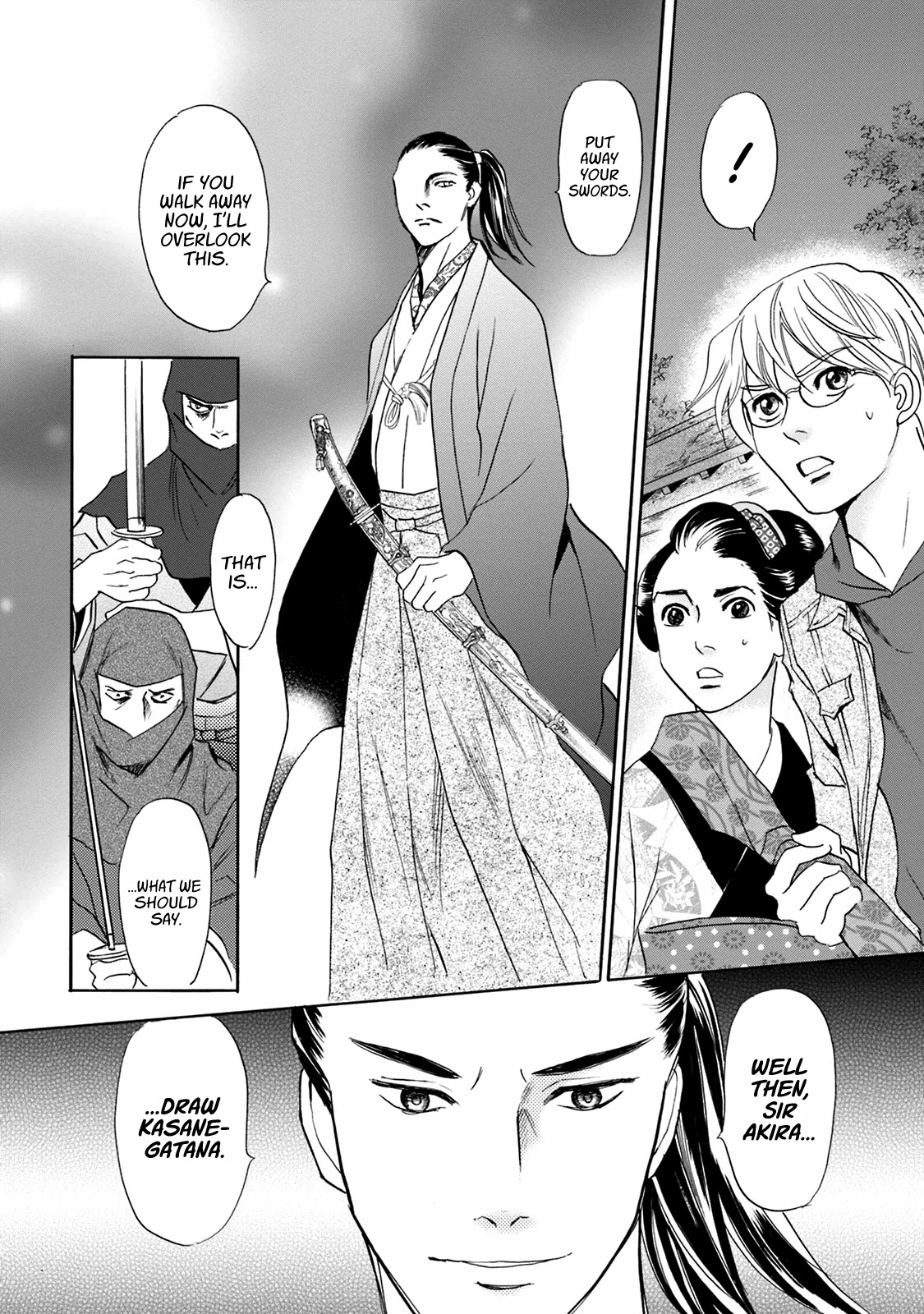 Katana Chapter 44 page 47 - Chapter 44: Connective Sharpening