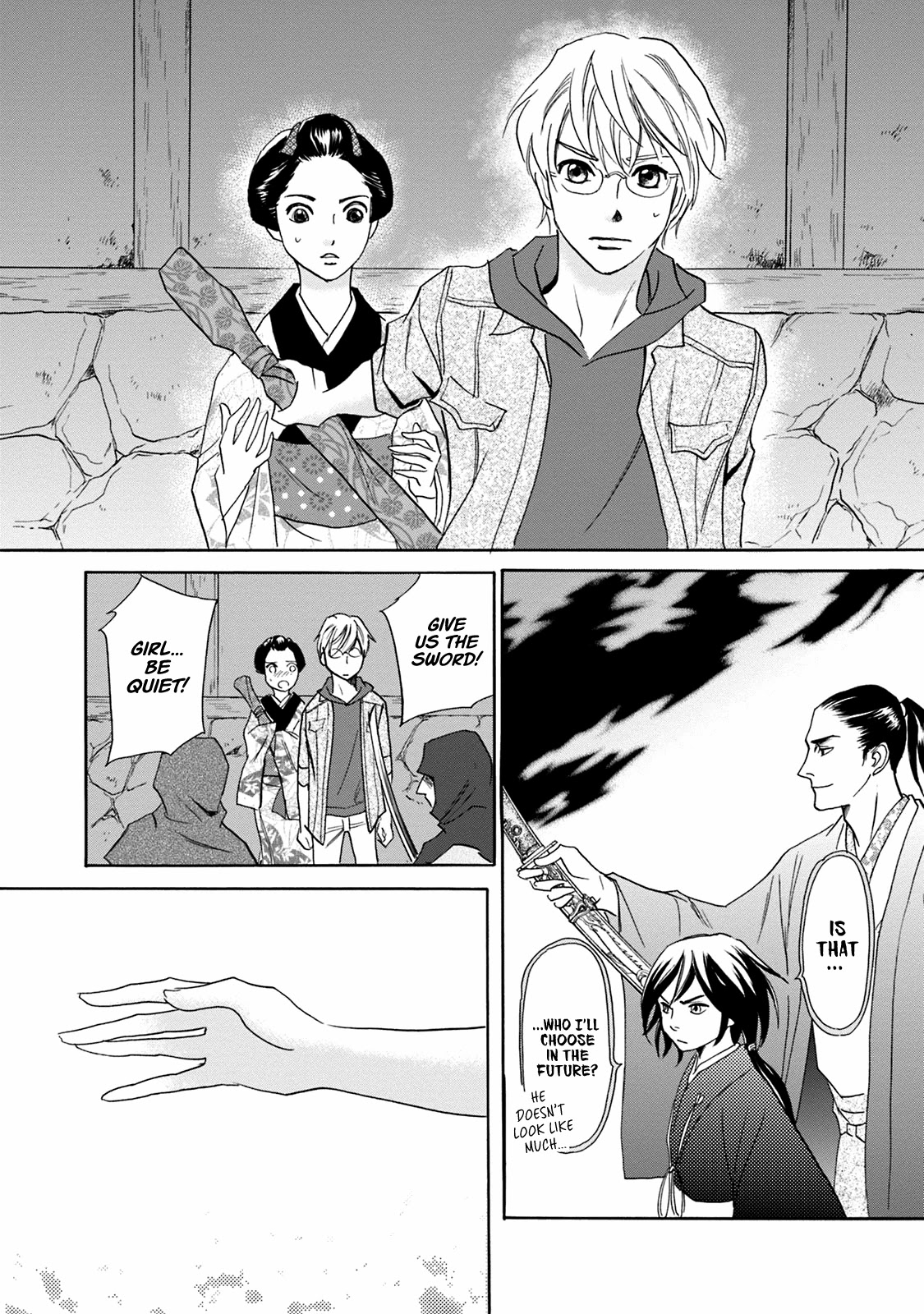 Katana Chapter 44 page 49 - Chapter 44: Connective Sharpening
