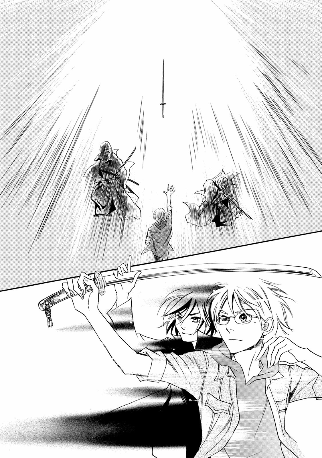 Katana Chapter 44 page 51 - Chapter 44: Connective Sharpening