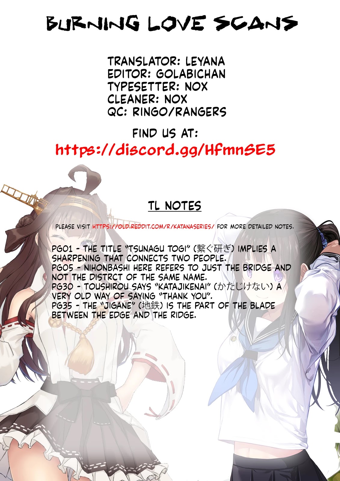 Katana Chapter 44 page 55 - Chapter 44: Connective Sharpening
