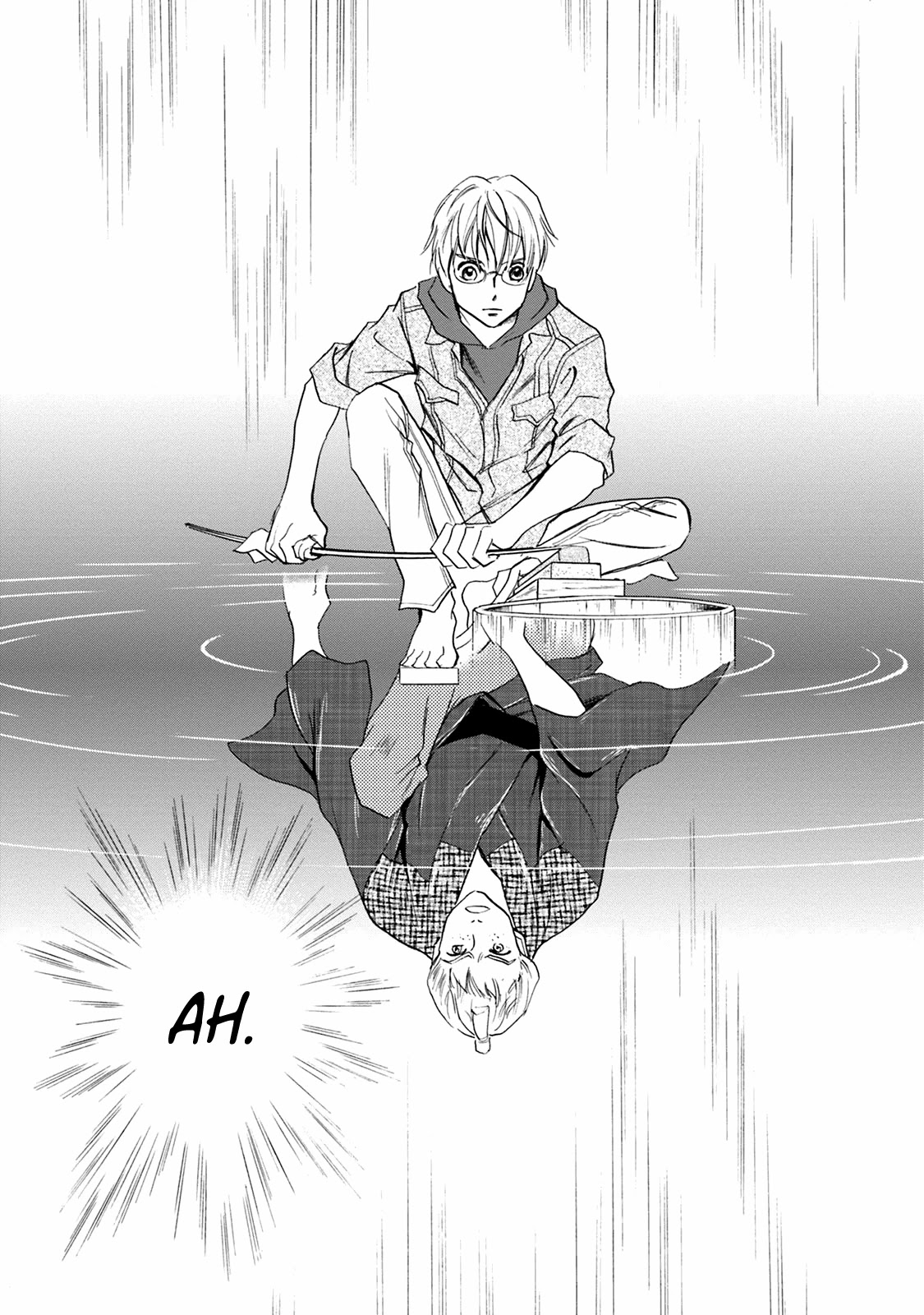 Katana Chapter 44 page 7 - Chapter 44: Connective Sharpening