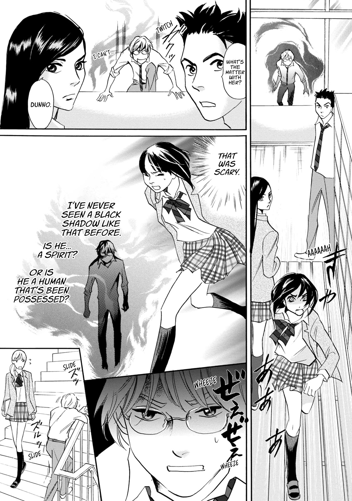 Katana Chapter 45 page 16 - Chapter 45: Possessed Sword