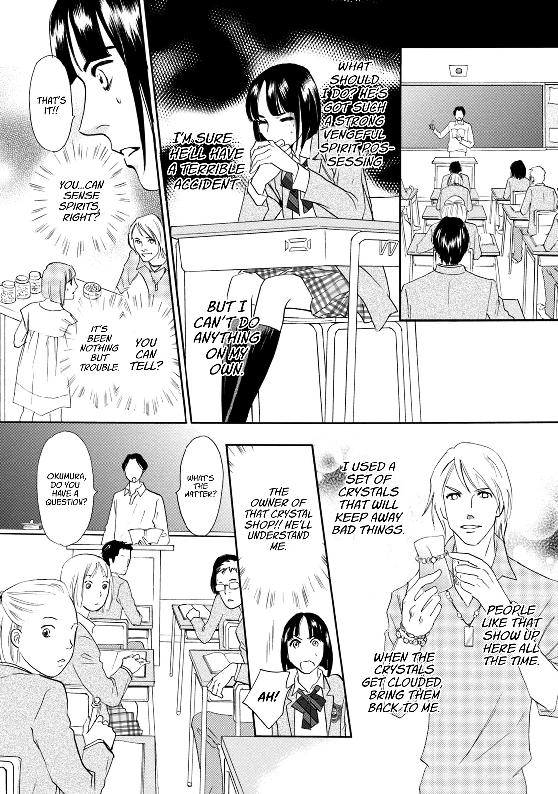 Katana Chapter 45 page 18 - Chapter 45: Possessed Sword