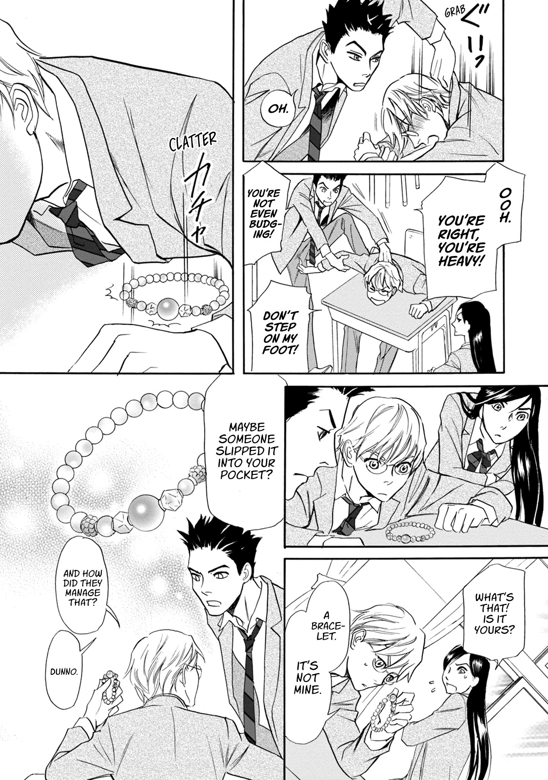 Katana Chapter 45 page 20 - Chapter 45: Possessed Sword