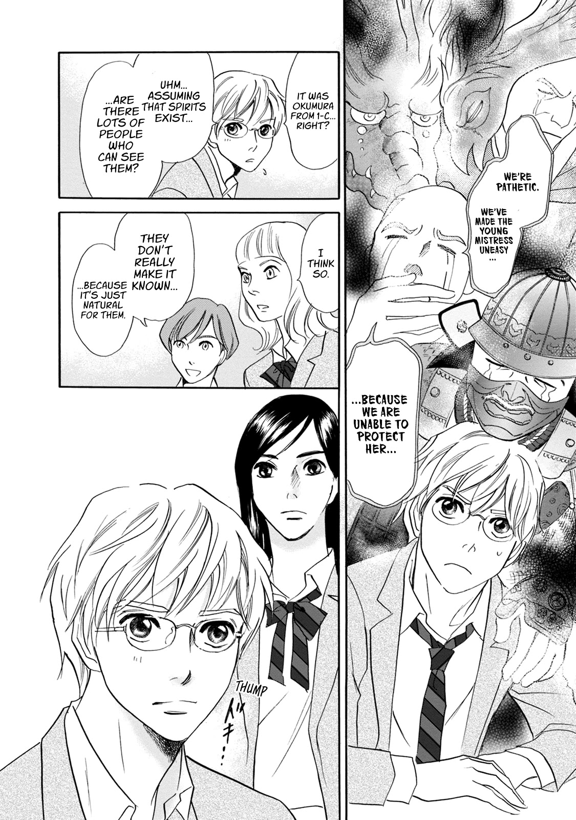 Katana Chapter 45 page 24 - Chapter 45: Possessed Sword