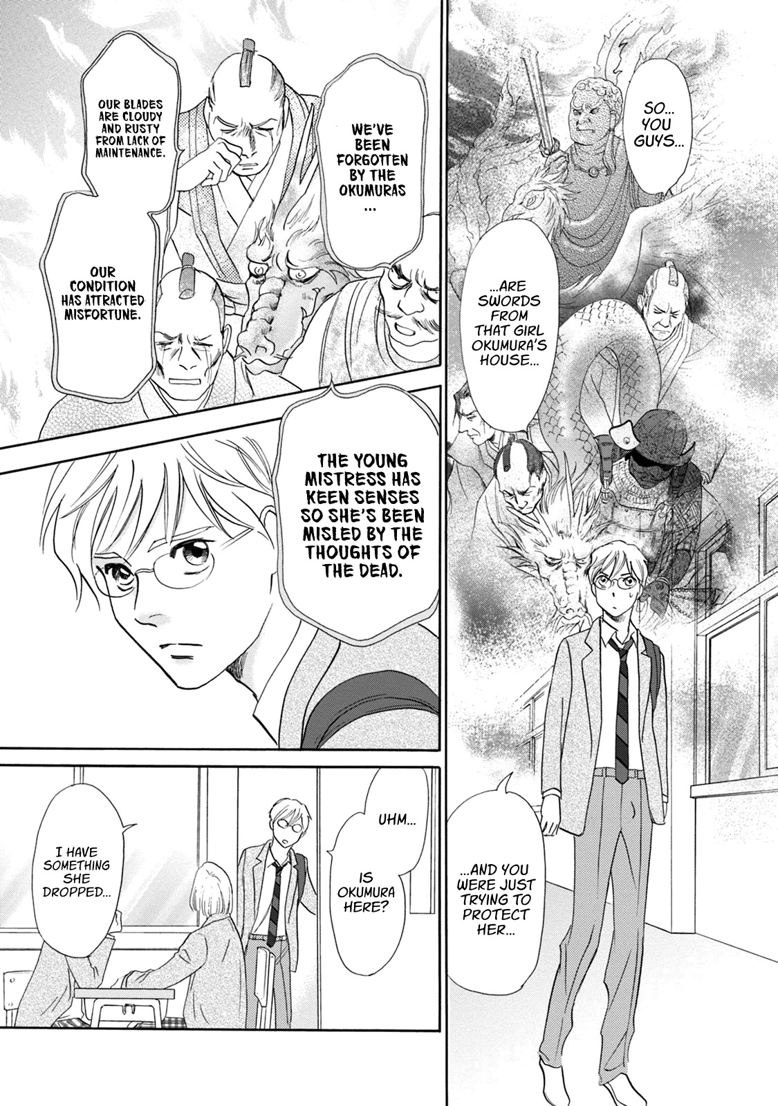 Katana Chapter 45 page 25 - Chapter 45: Possessed Sword