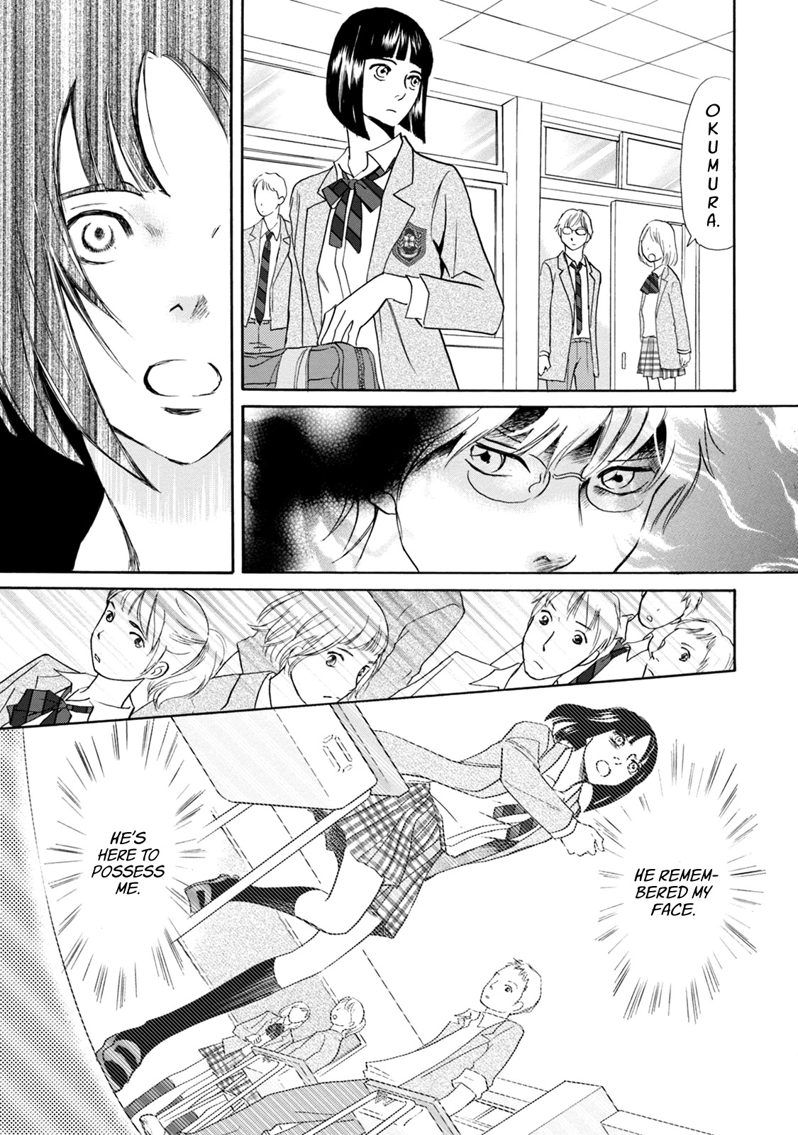 Katana Chapter 45 page 26 - Chapter 45: Possessed Sword