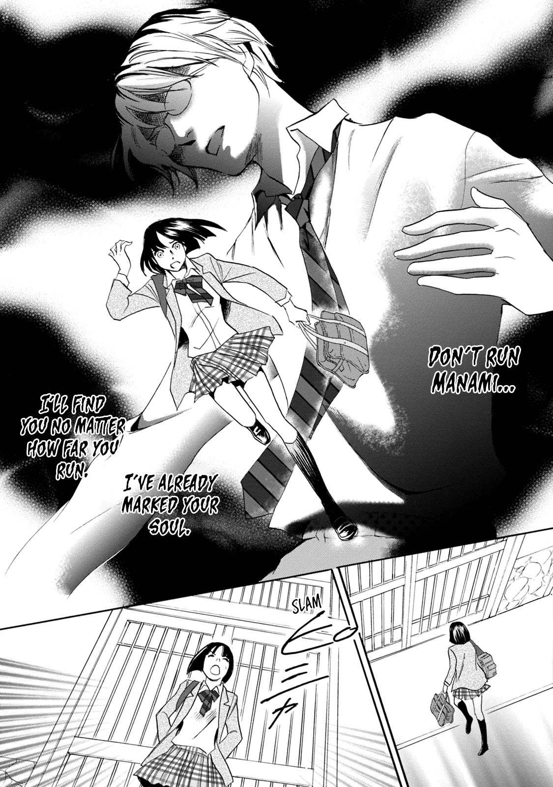 Katana Chapter 45 page 28 - Chapter 45: Possessed Sword