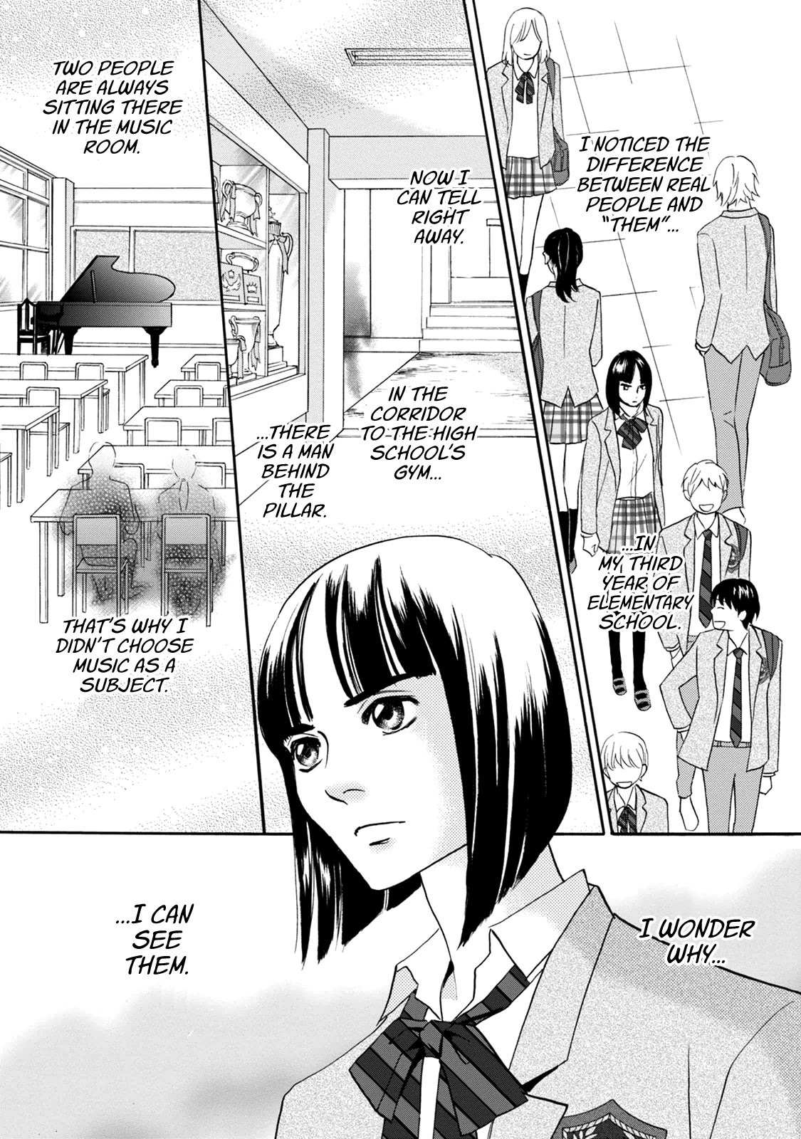 Katana Chapter 45 page 3 - Chapter 45: Possessed Sword
