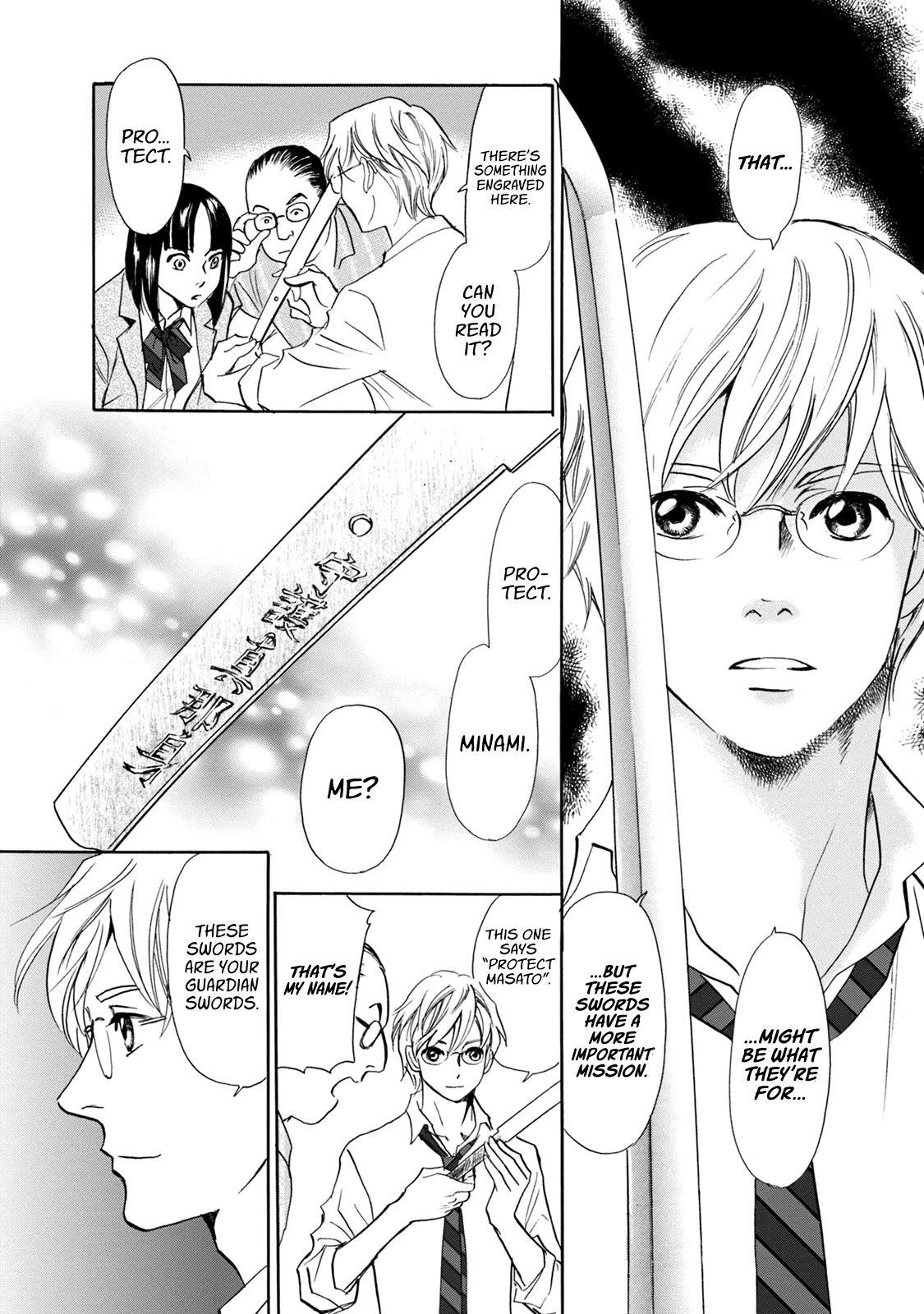 Katana Chapter 45 page 34 - Chapter 45: Possessed Sword