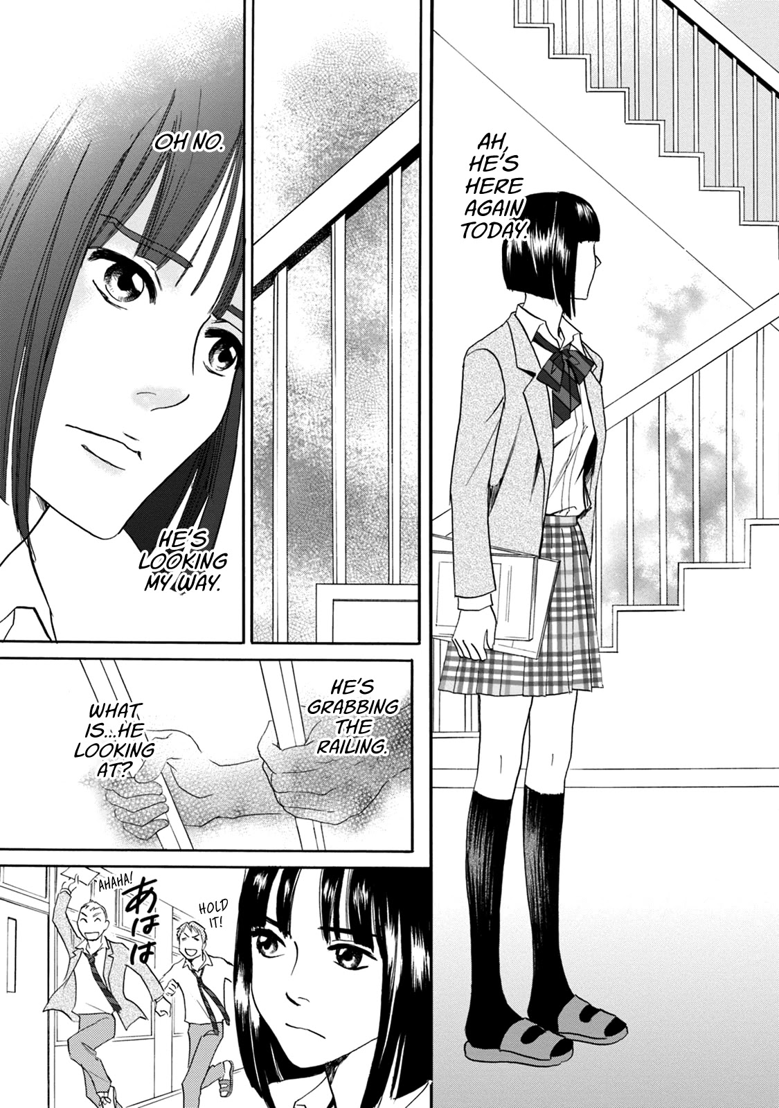 Katana Chapter 45 page 4 - Chapter 45: Possessed Sword
