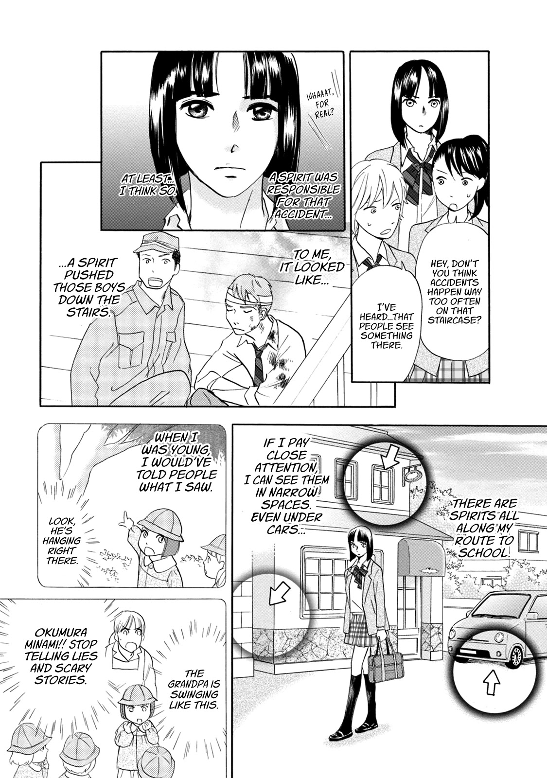Katana Chapter 45 page 7 - Chapter 45: Possessed Sword