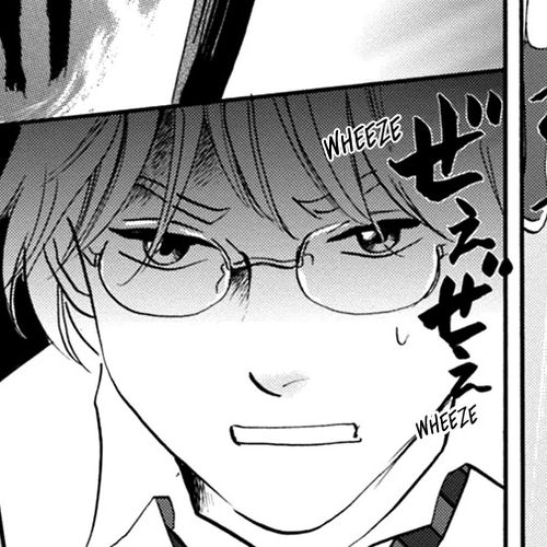 Katana Chapter 45: Possessed Sword cover