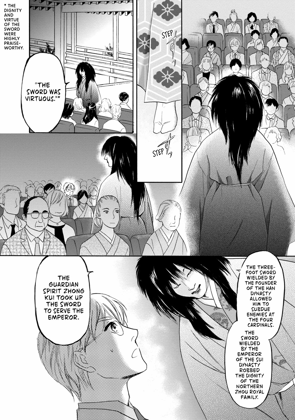 Katana Chapter 46 page 15 - Chapter 46: Kokaji: The Swordsmith