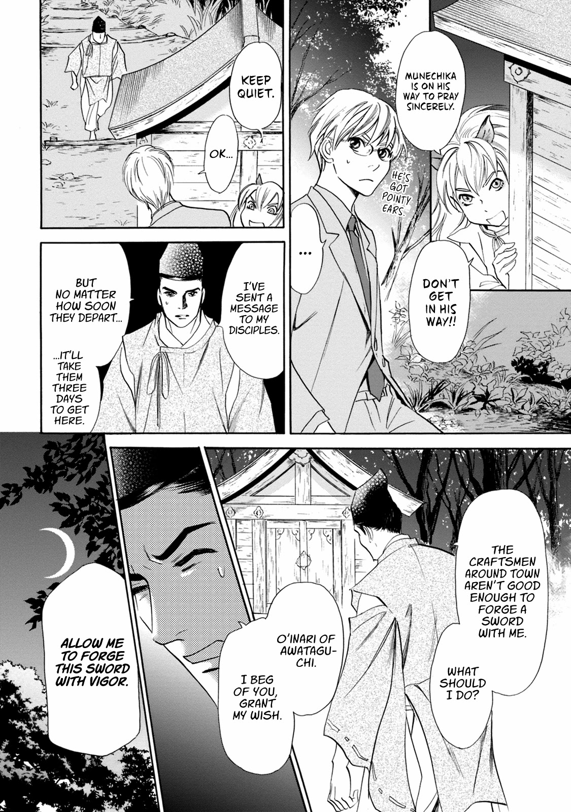 Katana Chapter 46 page 17 - Chapter 46: Kokaji: The Swordsmith
