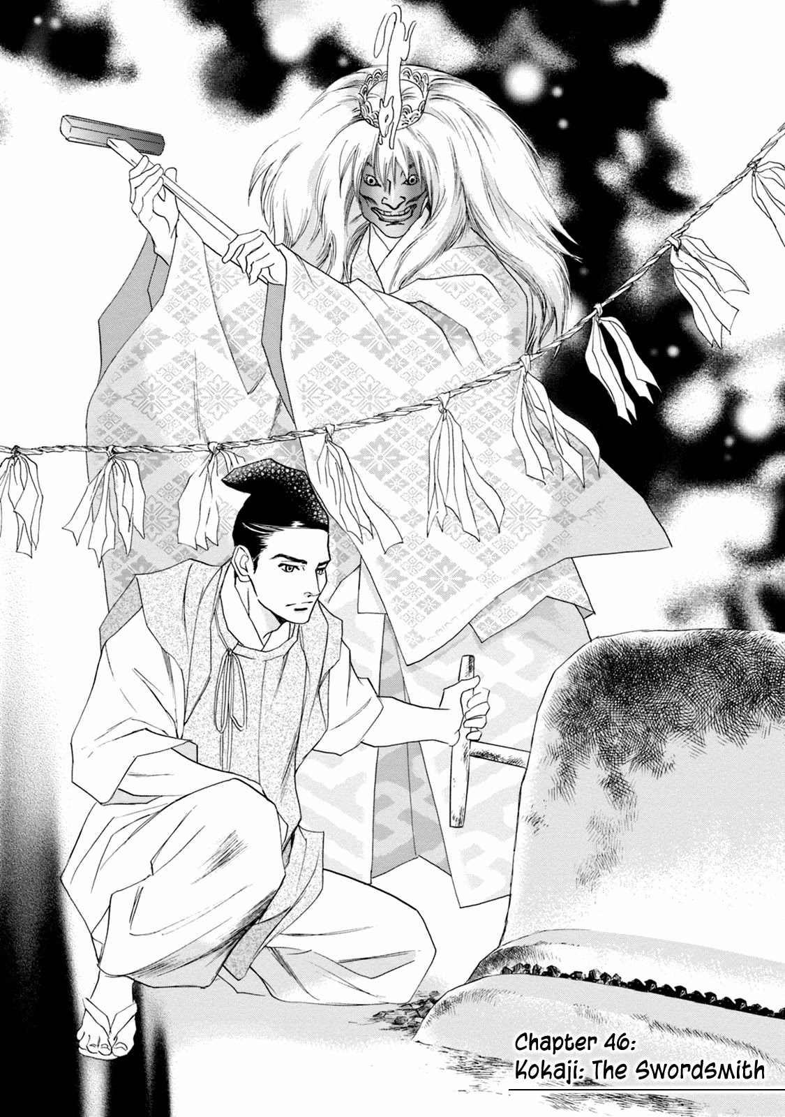 Katana Chapter 46 page 2 - Chapter 46: Kokaji: The Swordsmith