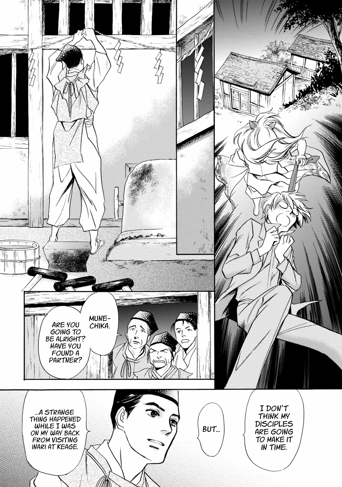 Katana Chapter 46 page 21 - Chapter 46: Kokaji: The Swordsmith