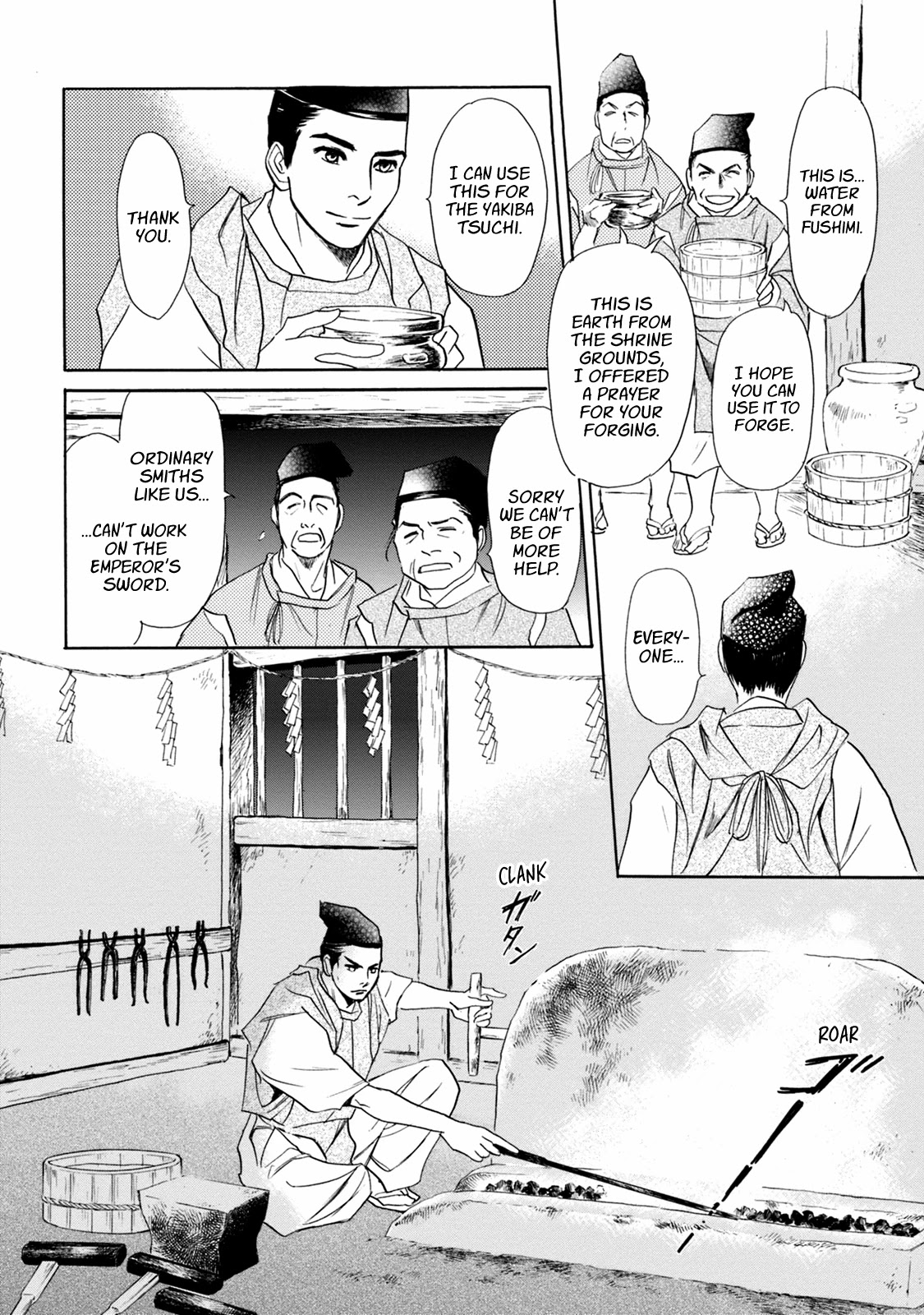 Katana Chapter 46 page 23 - Chapter 46: Kokaji: The Swordsmith