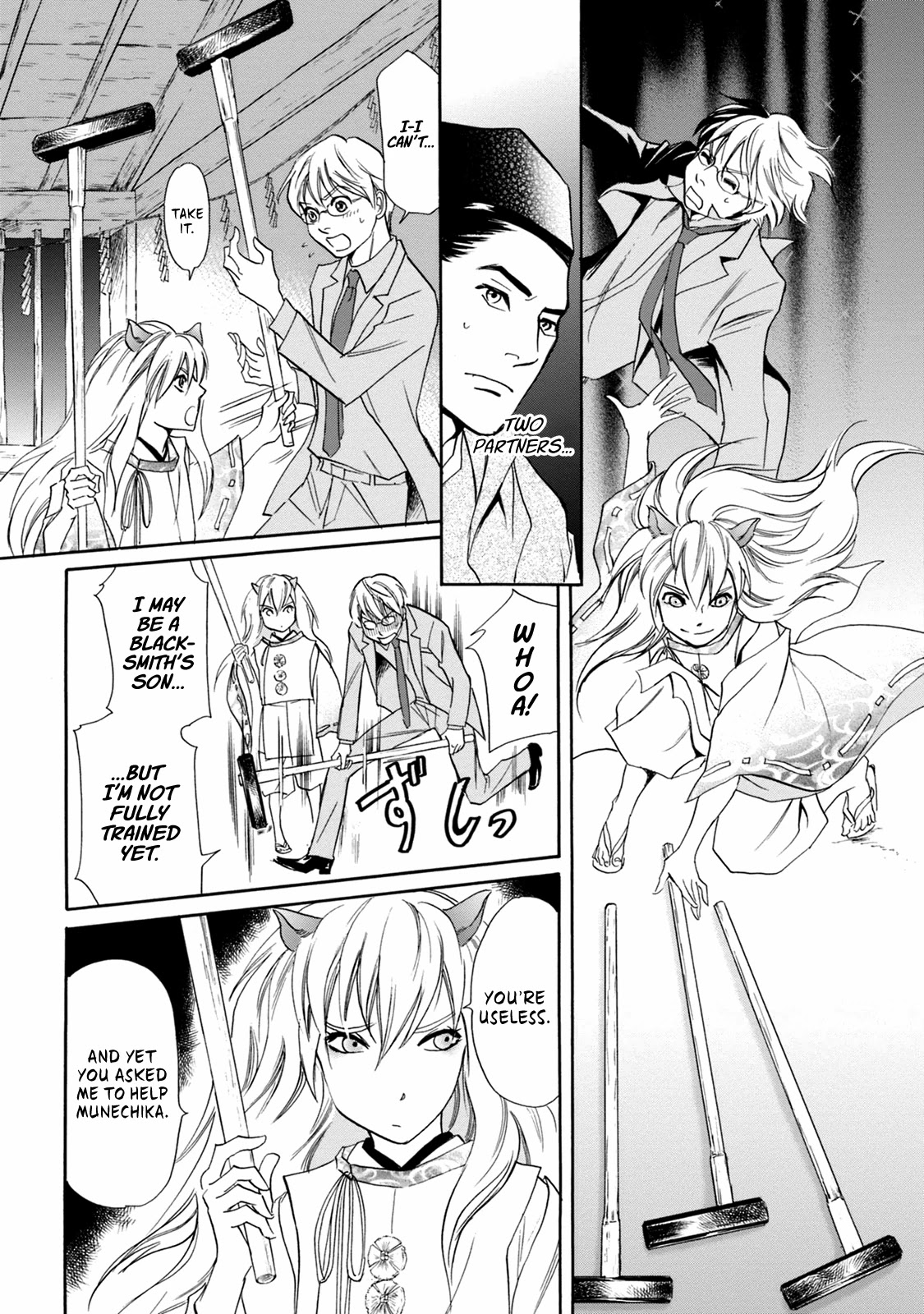 Katana Chapter 46 page 25 - Chapter 46: Kokaji: The Swordsmith