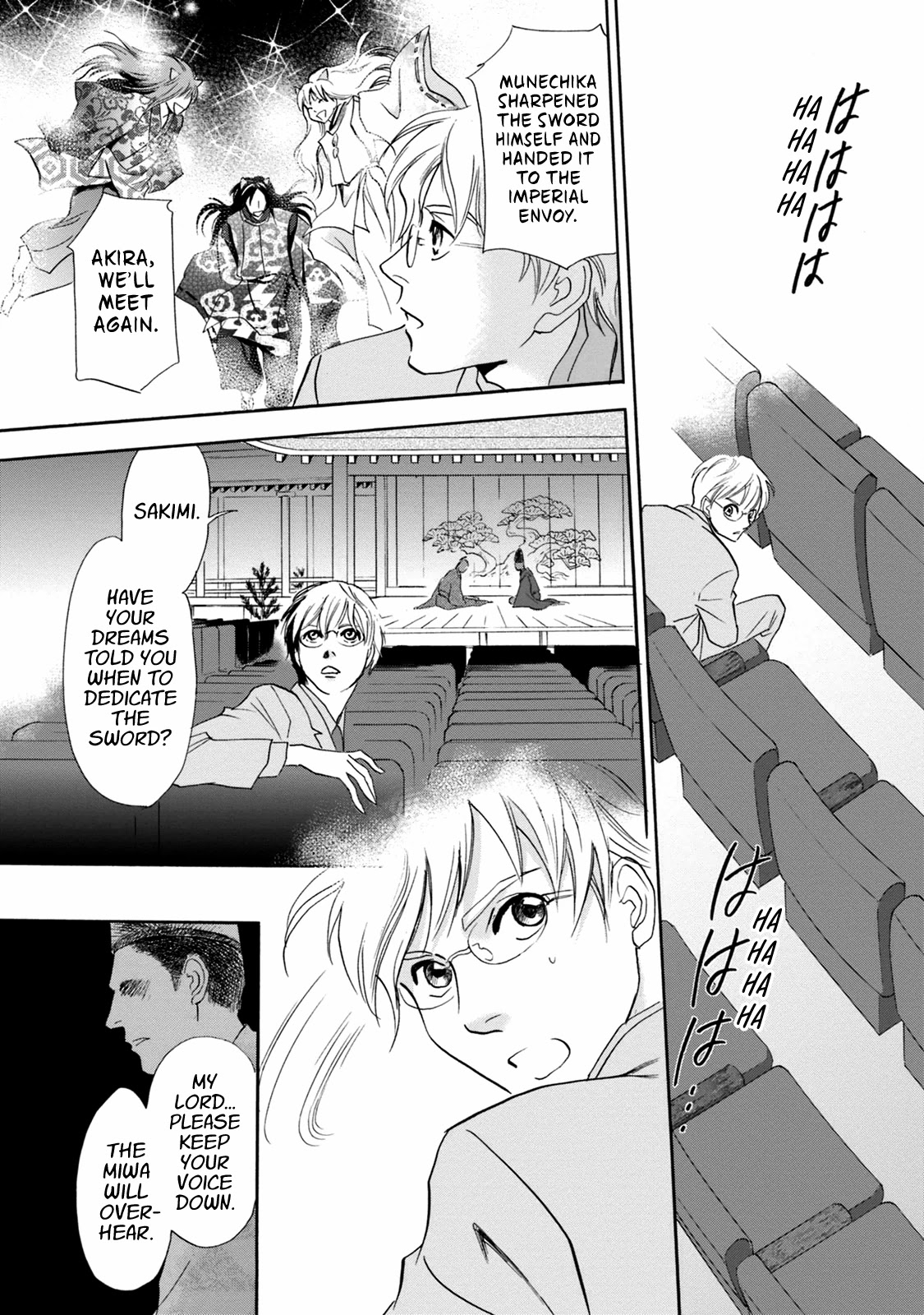 Katana Chapter 46 page 35 - Chapter 46: Kokaji: The Swordsmith